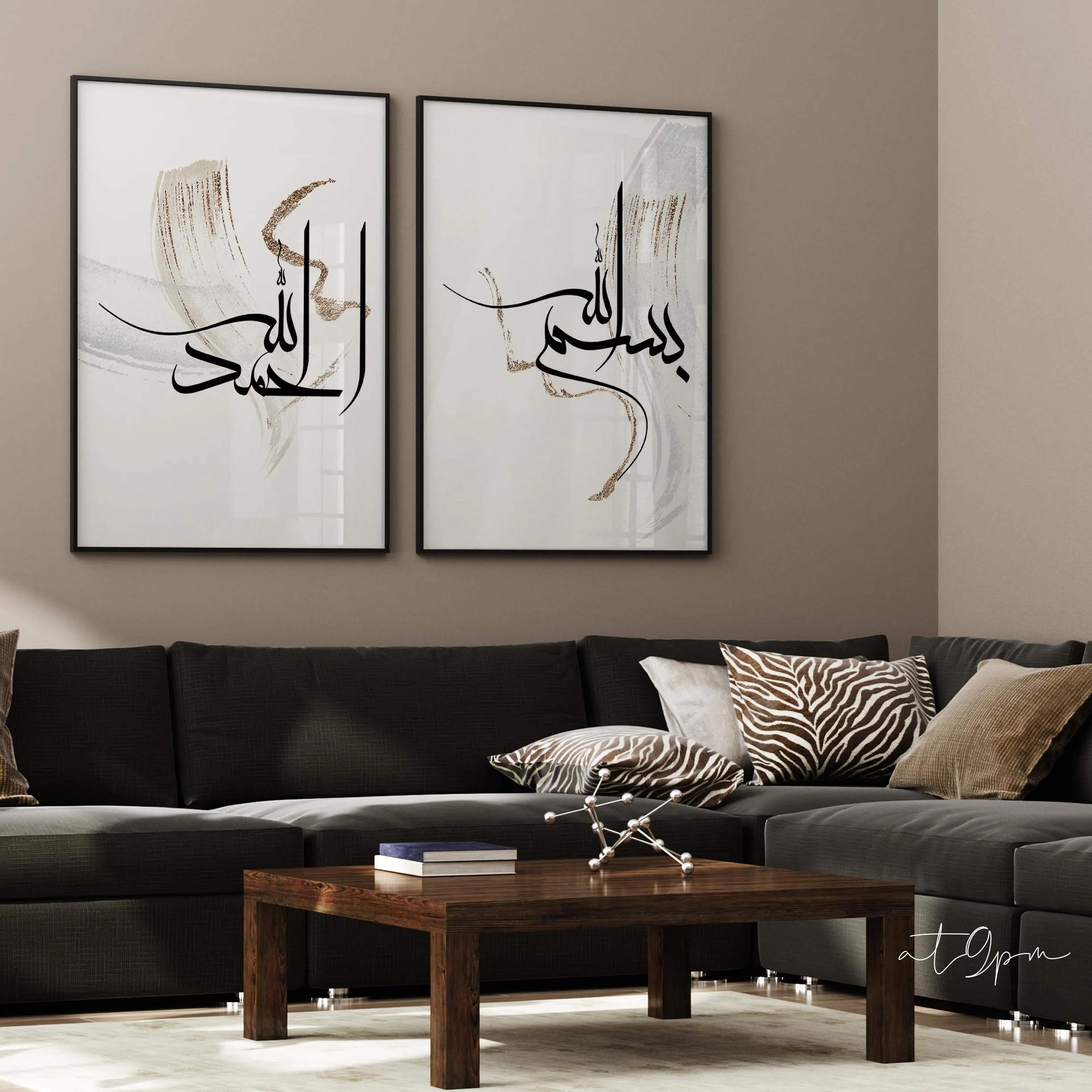 3x Islam Poster Set - Wall Art - Bilder Wohnzimmer - Wanddeko - Wandbehang - Plakat - Ayat Al Kursi - Bismillah - Alhamdulillah Calligraphy - image 3