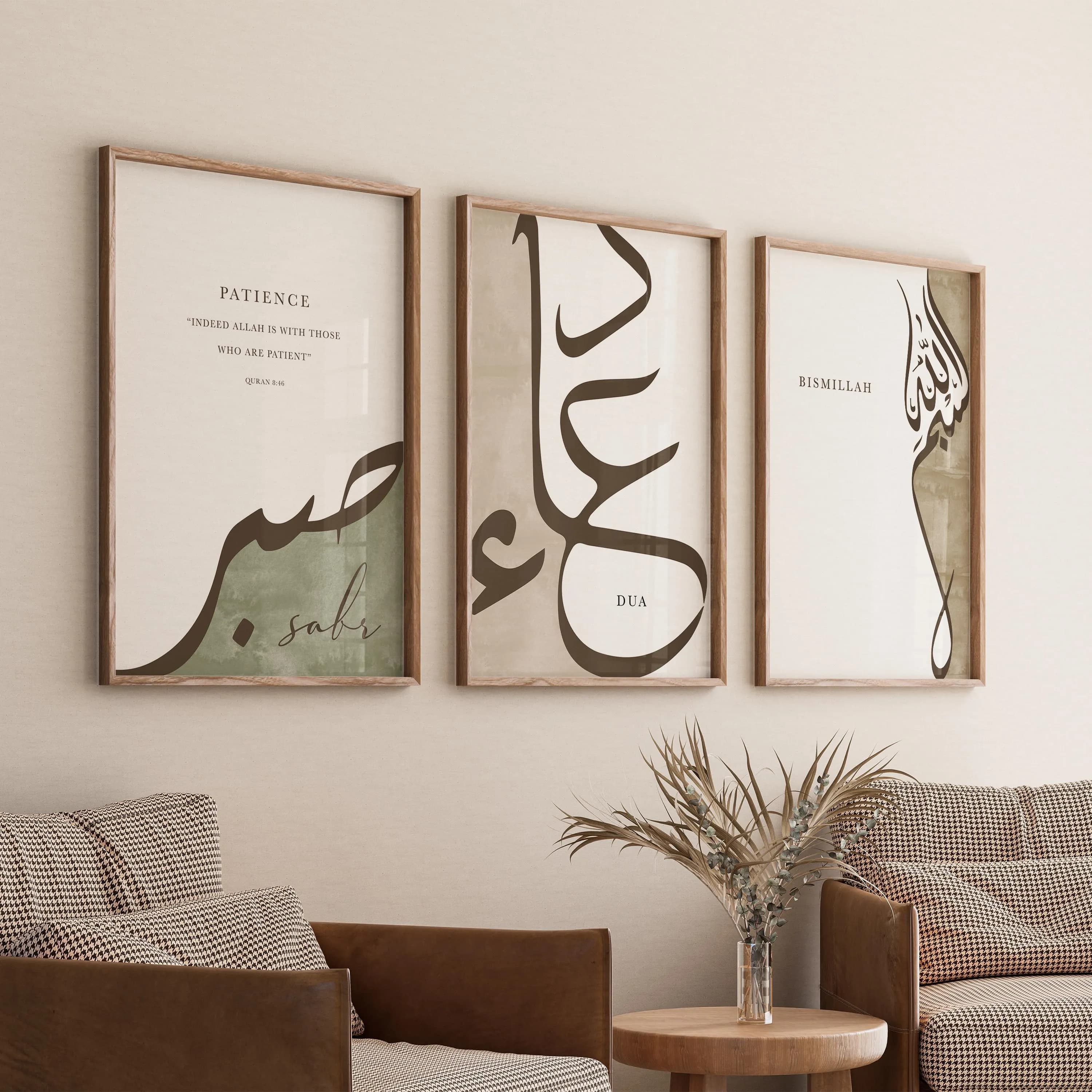 3er Islamic Art Poster Set - Quran - Kalligrafie - Kunst - Islamische Wandbilder - Wanddeko - Wohnzimmer - Wandbehang - Premium Photopaper