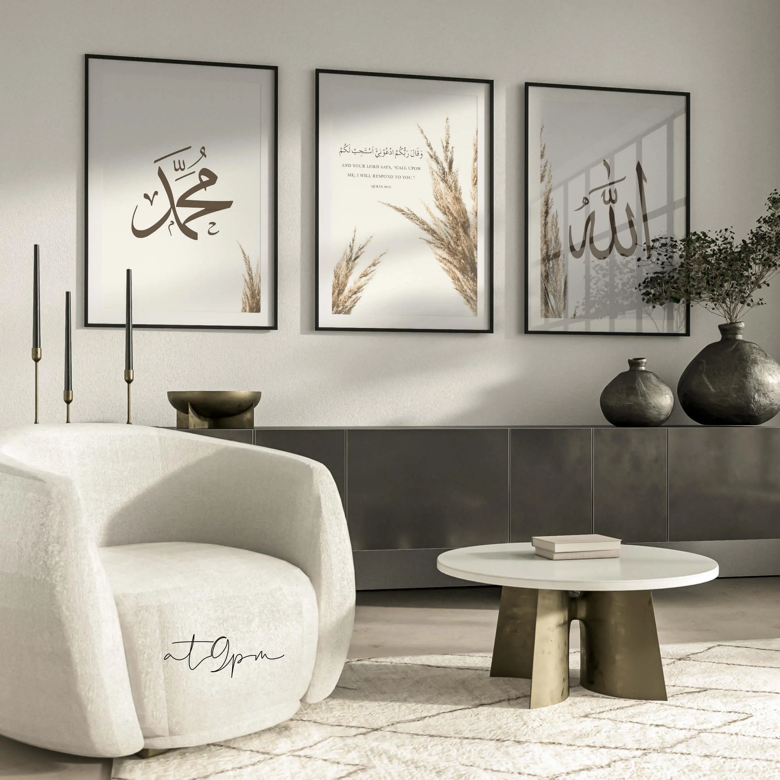 3x Islam Poster Set - Pampas - Allah Muhammad - Quran - Islamische Wandbilder Islamic Wall Art - Kunstdrucke - Wanddeko - Bilder Wohnzimmer - image 3