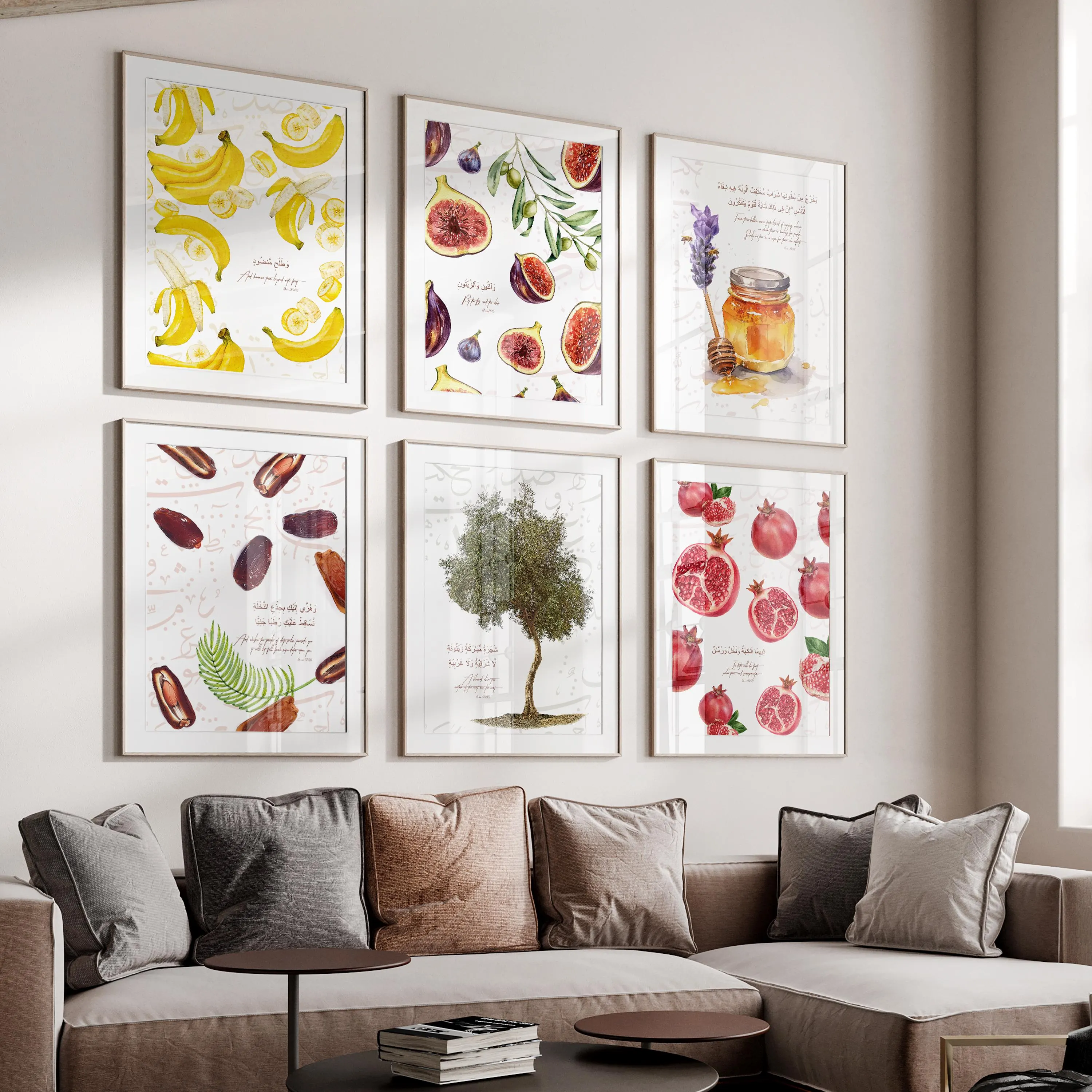 6er Islamic Art Poster Set - Quran Verse Feige Olivenbaum Granatapfel - Islamische Wandbilder Kalligrafie - Wanddeko Küche - Premium Paper