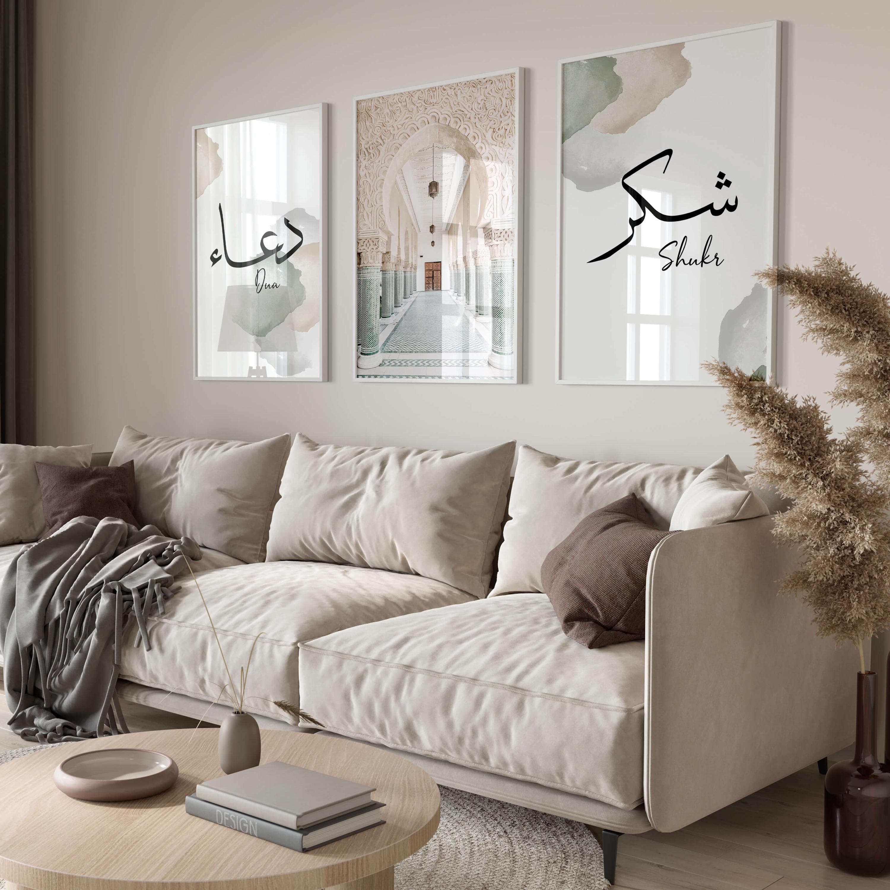 3x Islam Poster Set - Masjid Shukr Dua Islamische Kalligrafie Kunst Islamic Wall Art - Wanddeko Bilder Wohnzimmer Wandbehang Print