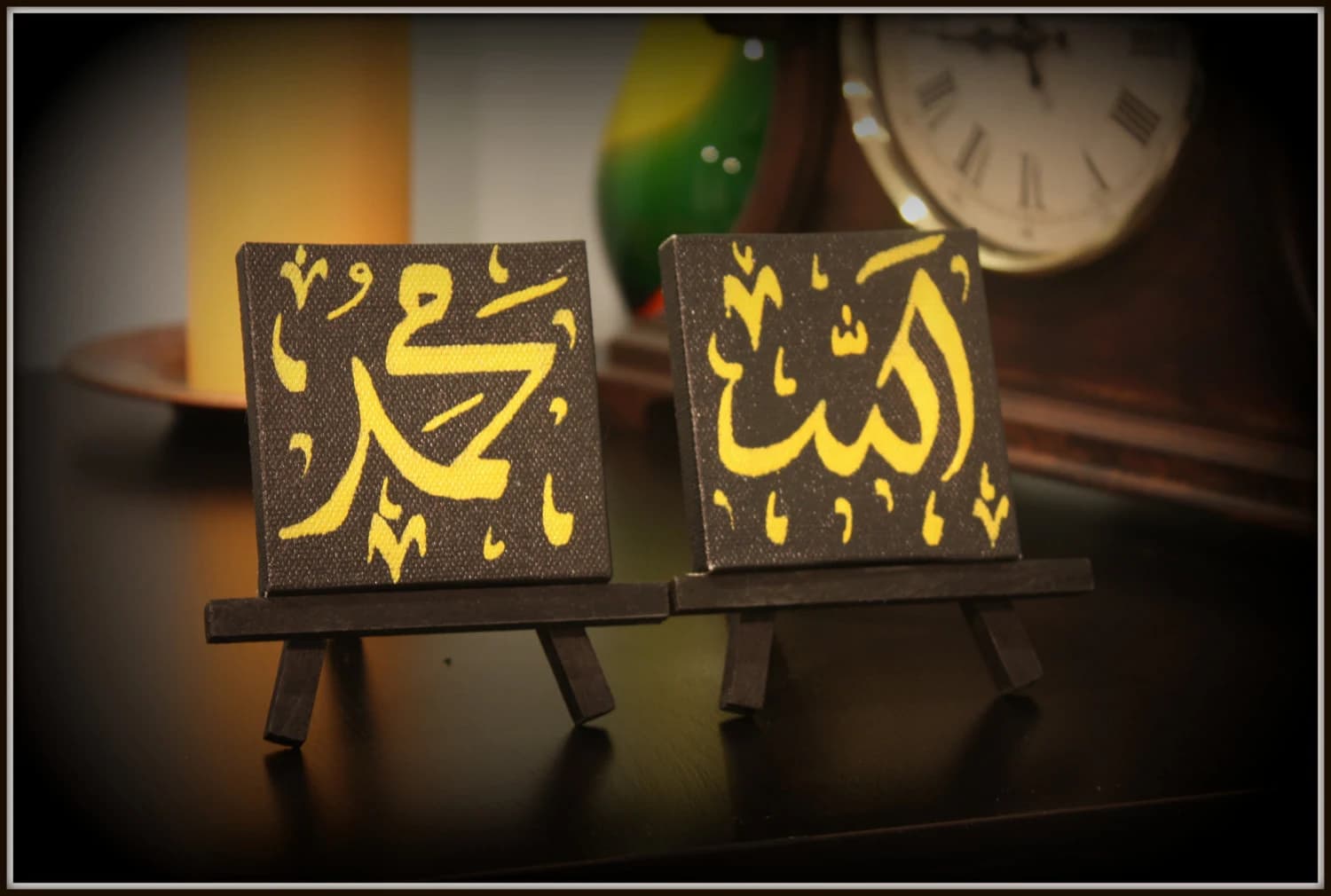 Allah and Muhammad Mini Paintings, Set of two, Islamic Art, Arabic Calligraphy, Islamic calligraphy, Arabic art, Islam, Islamic gift, Allah