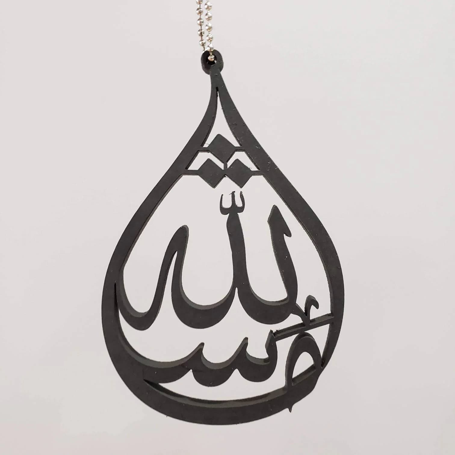 MashAllah car hanging - MashAllah in tear drop style - Great addition to your car - Ideal for party favors. Car hanging accessory - Arabic
