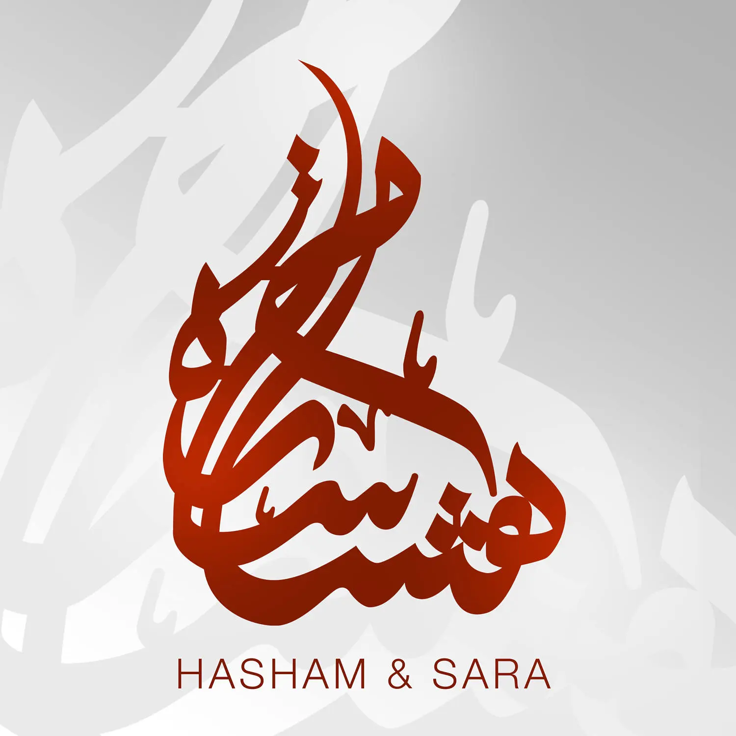 Custom Wedding Logo design - Arabic Logo - Wedding Monogram - Calligraphy Logo - totally customized logo