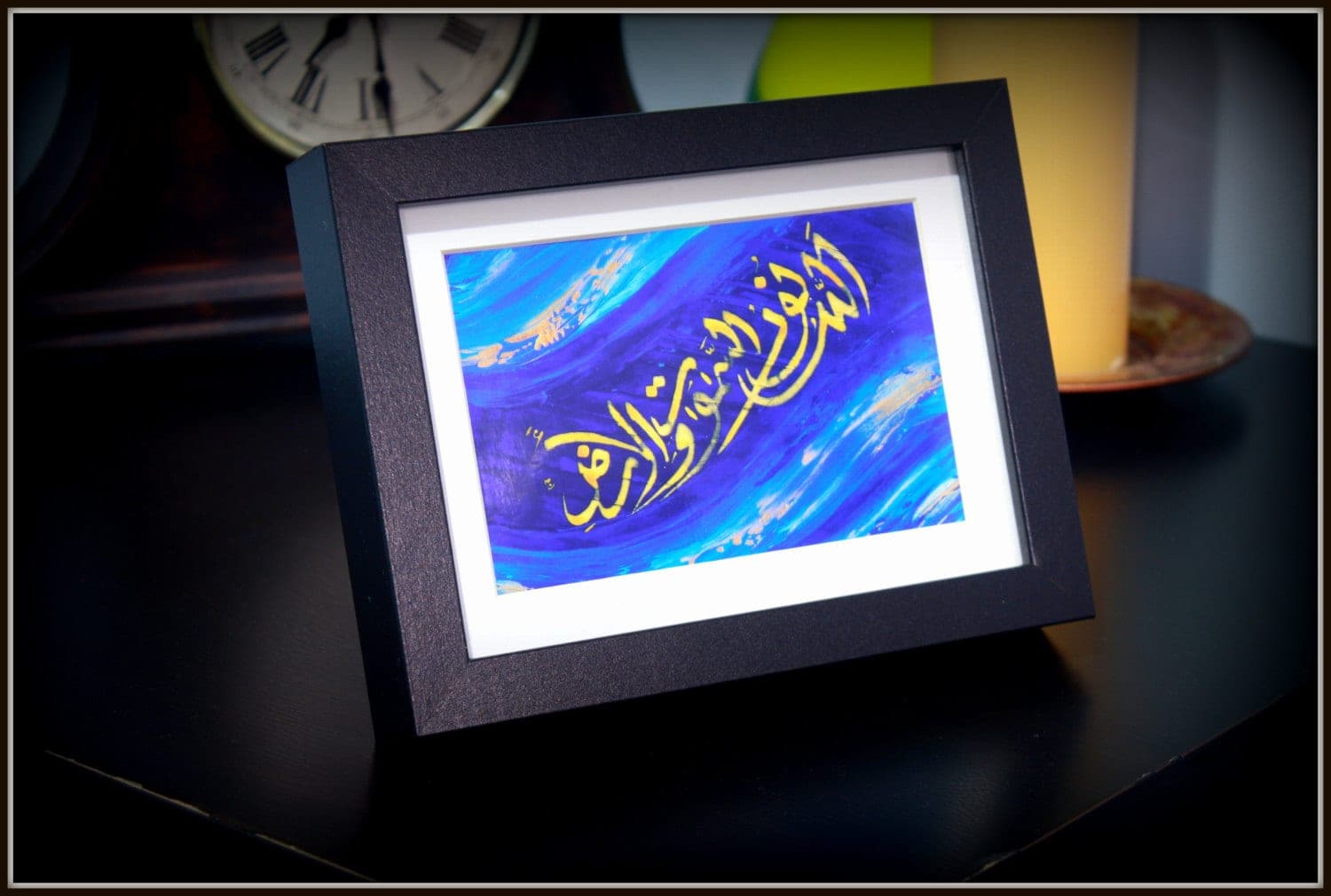 Islamic Art - FRAMED Calligraphy Painting Print - Contemporary Islamic Art - Allah is the light of heavens and the earths