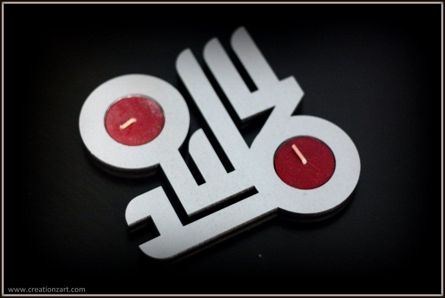 Contemporary Candle stand - Allhamdullilah - Unique Islamic decor - Islamic Art