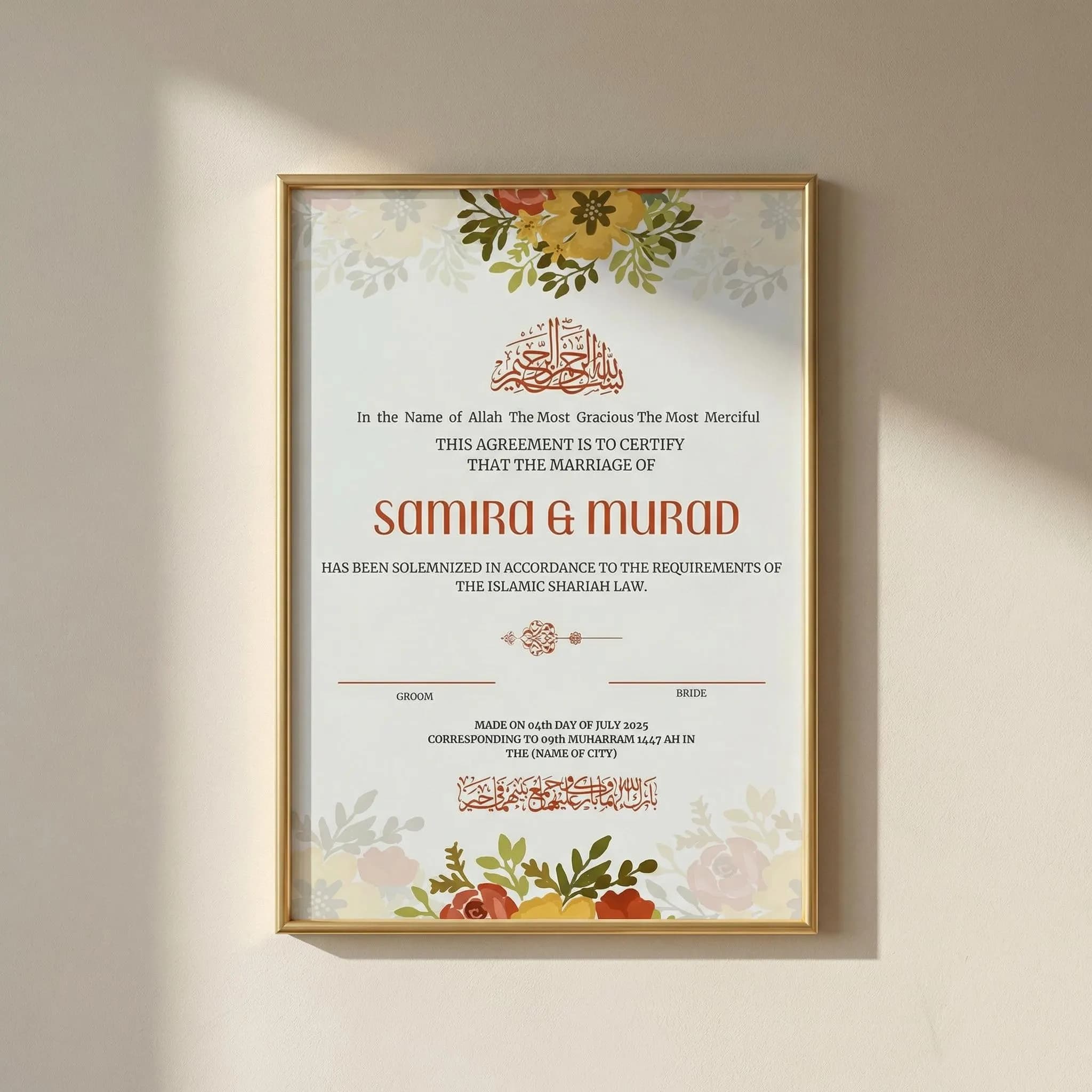 Editable Nikkah Certificate Template, Islamic Marriage Certificate, Muslim Wedding Canva Printable - image 4