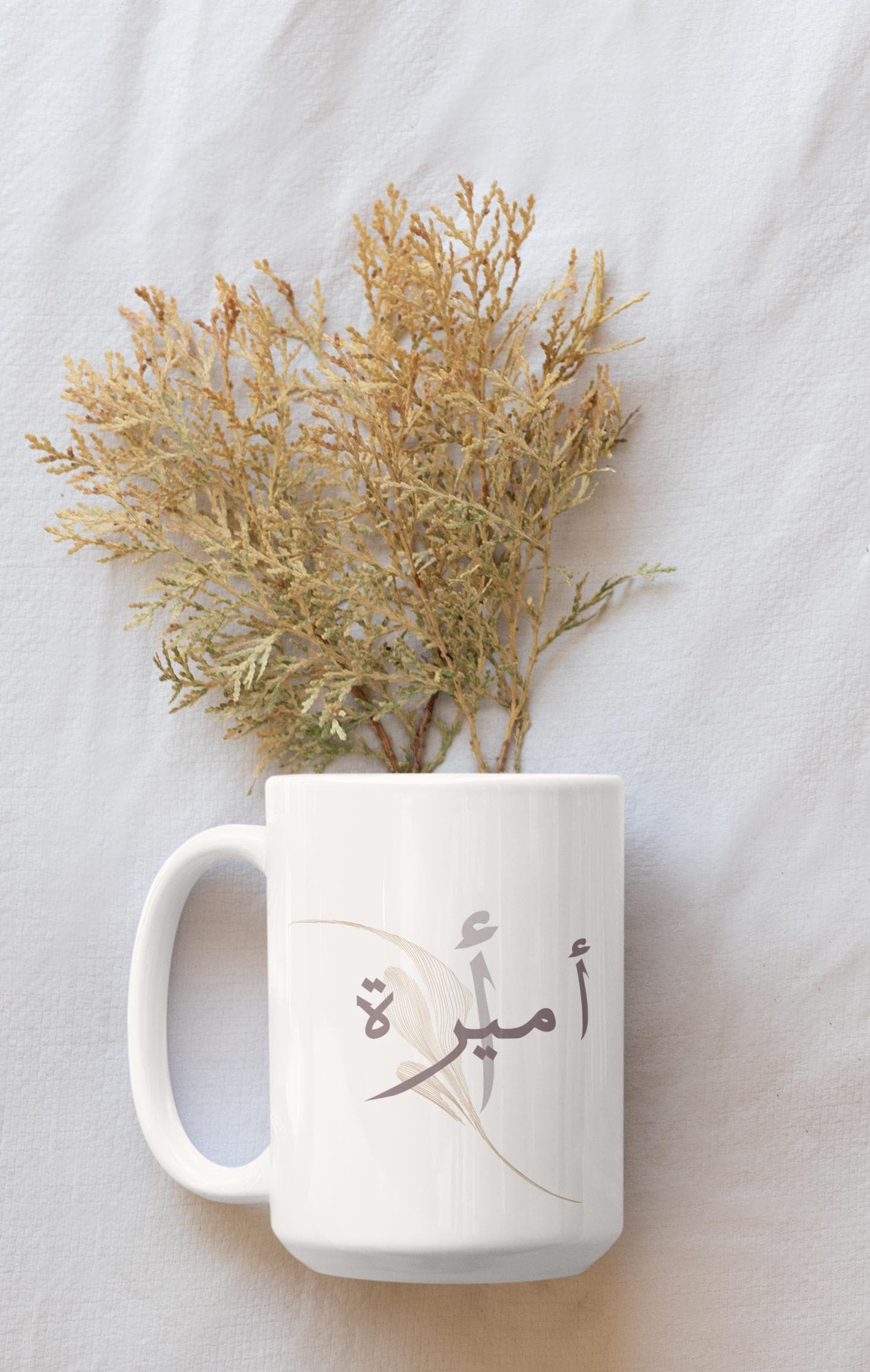 Custom Arabic Name Mug , One or Two Names , Personalized Gift for Couples, Elegant Calligraphy Cup, Wedding gift, Free Shipping UK and EU - image 2