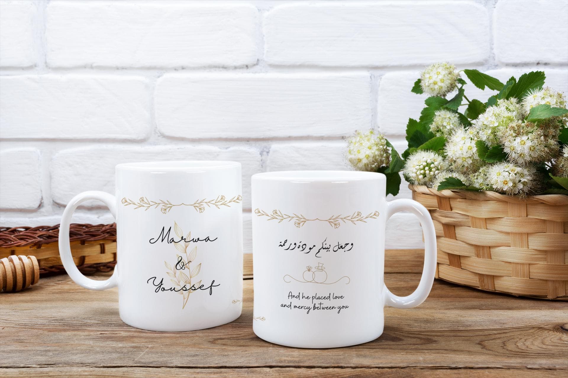 Personalized Islamic Mug, Custom Muslim Couple Gift ,Quran Quote Mug, Nikah Gift, Ramadan Eid Gift, Arabic Name Mug, Muslim Wedding