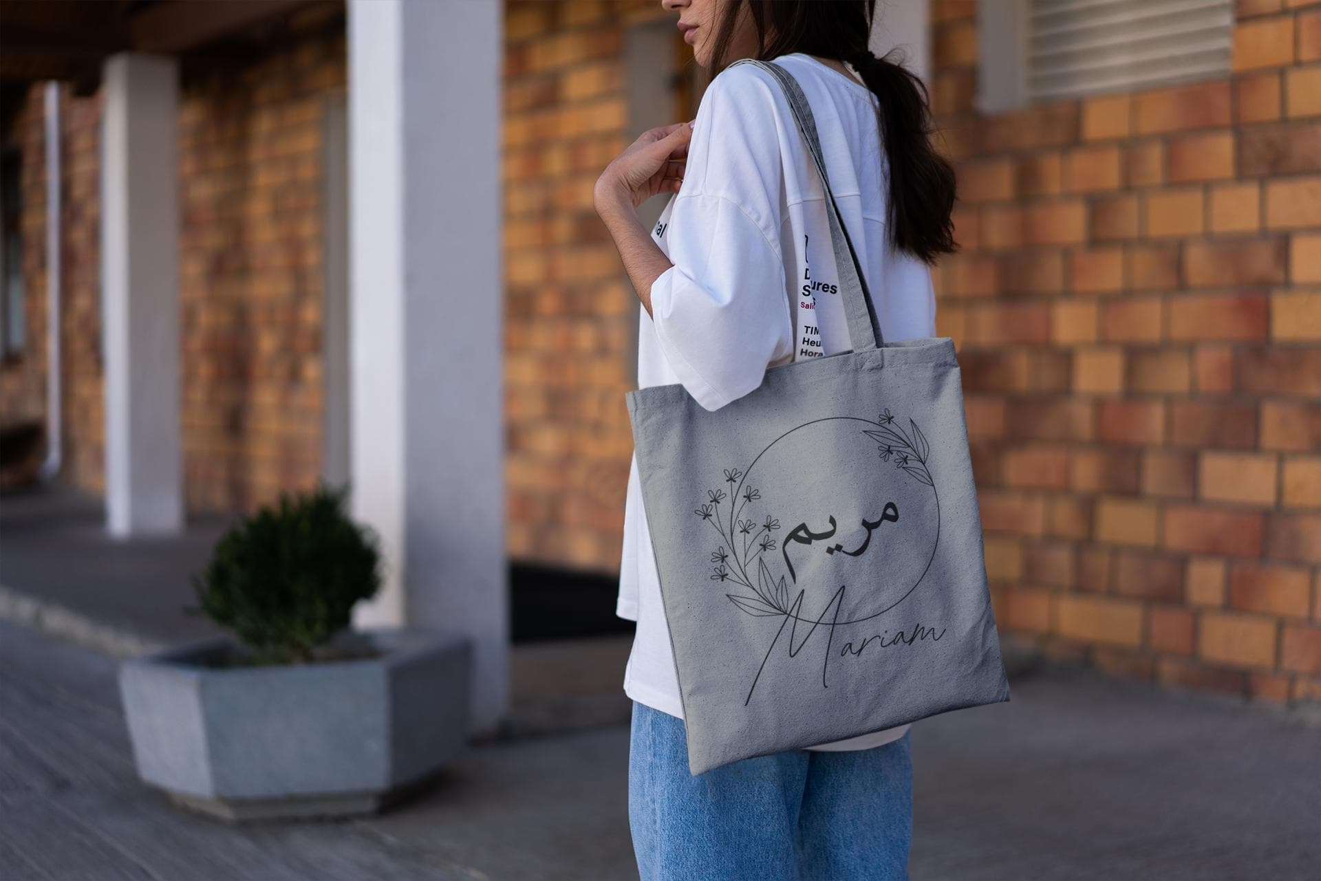 Personalised Tote Bag with Arabic Name ,Custom Cotton Eco Friendly Reusable Bag , Gift Idea for Her, Gift for bridesmaid, Free shipping - image 3