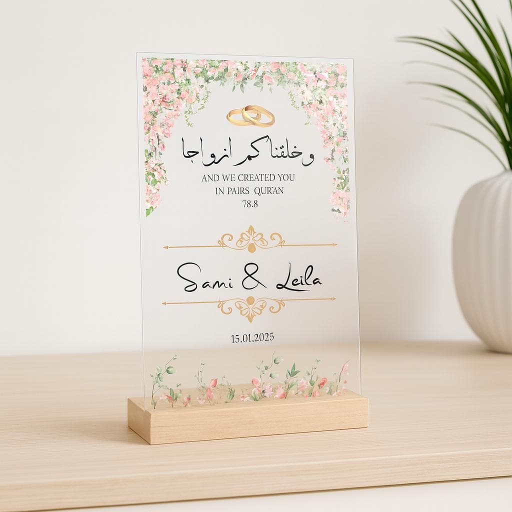 Islamic Acrylic Wedding Sign with Quran Verse, Personalized Transparent Nikah Gift, Muslim Wedding Table Floral Decor, Couple gift - image 3