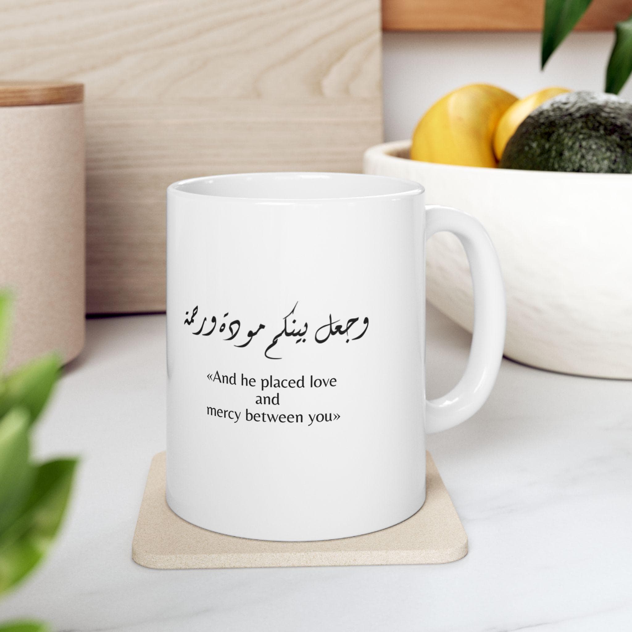 Personalized Islamic Mug, Custom Muslim Couple Gift, Quran Quote Mug, Gifts ,ramadan Eid Gift, Arabic Name Mug,Muslim wedding, Free shipping - image 4