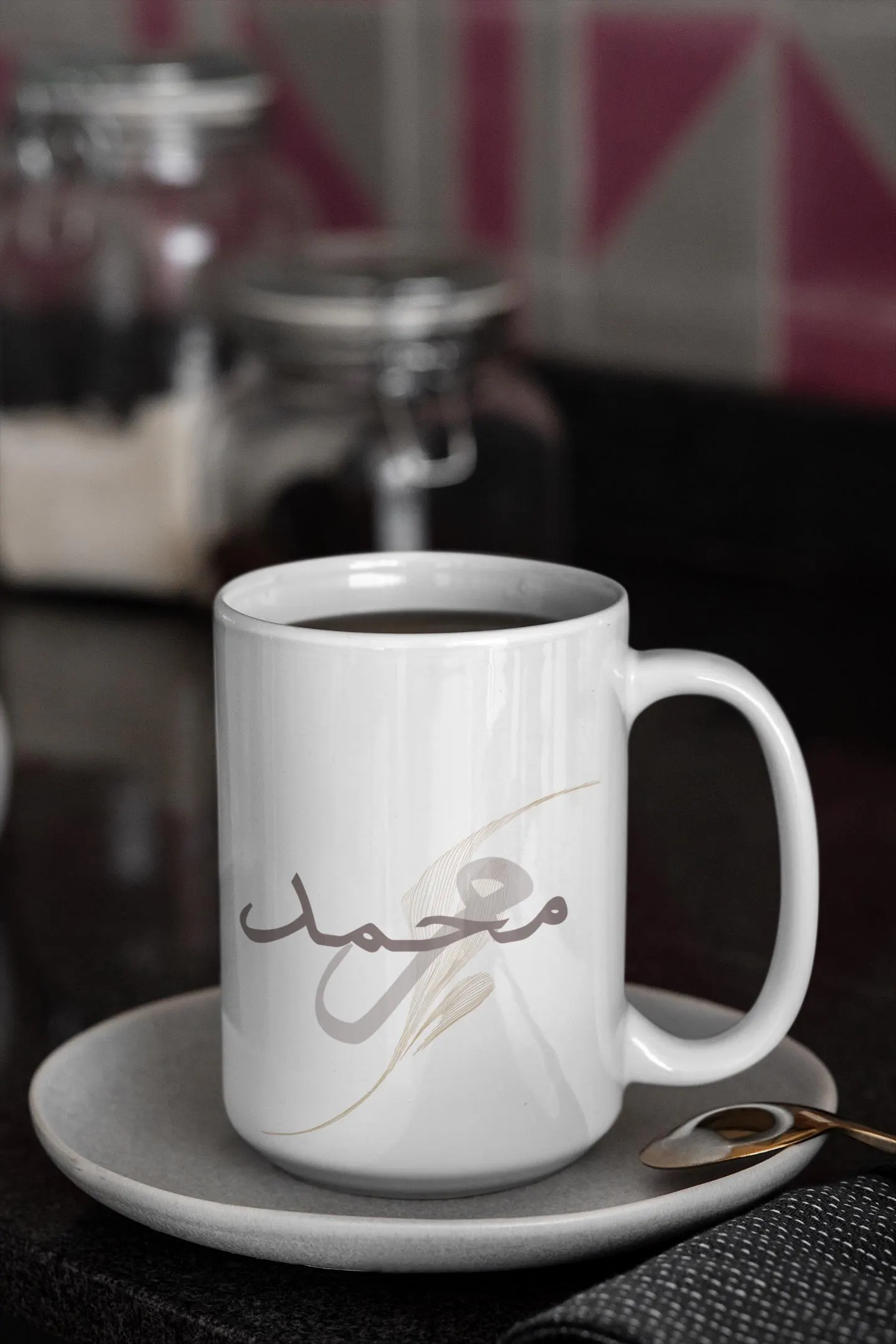 Custom Arabic Name Mug , One or Two Names , Personalized Gift for Couples, Elegant Calligraphy Cup, Wedding gift, Free Shipping UK and EU - image 4