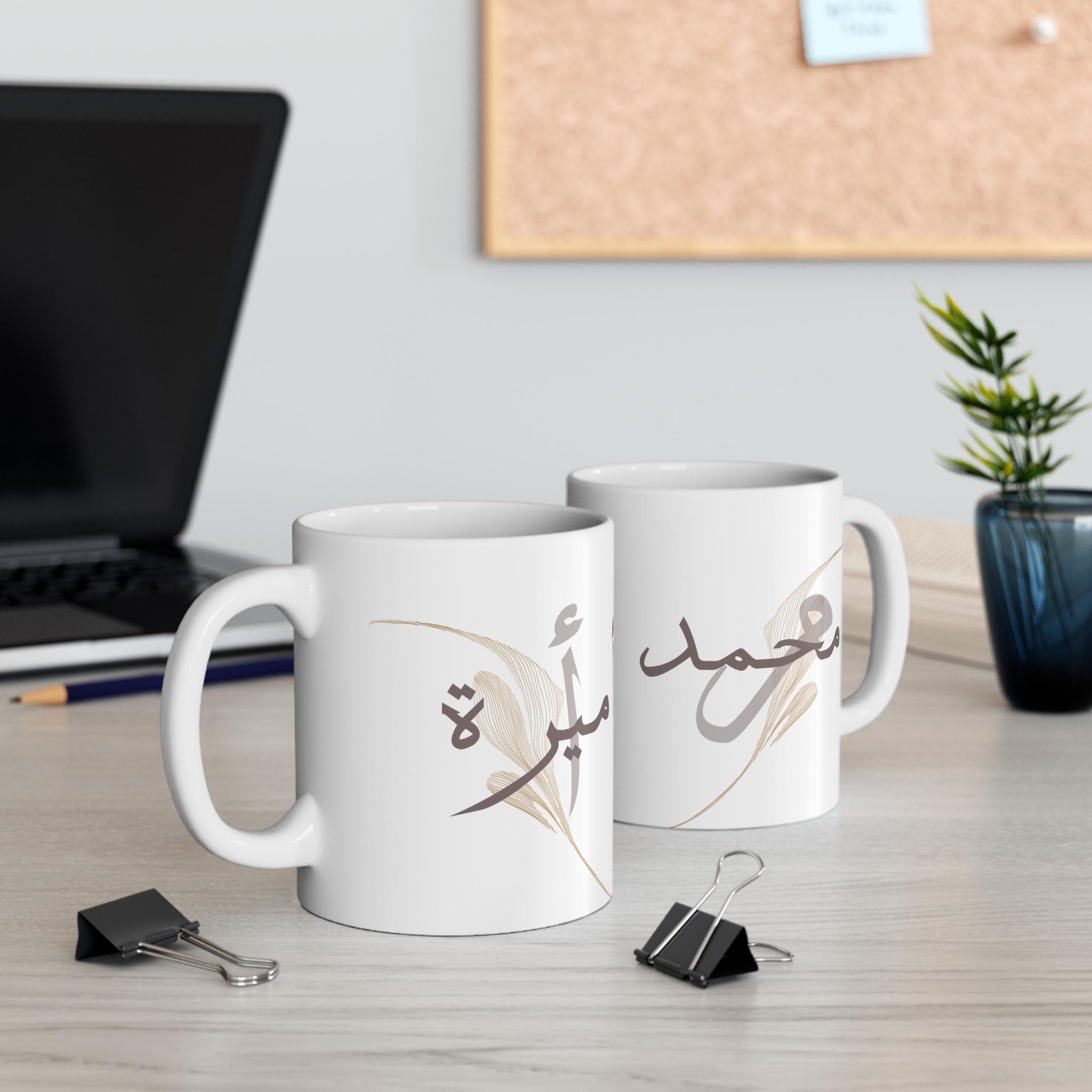 Custom Arabic Name Mug , One or Two Names , Personalized Gift for Couples, Elegant Calligraphy Cup, Wedding gift, Free Shipping UK and EU