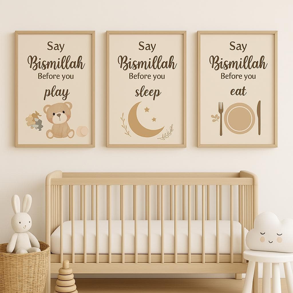 Islamic Kids Wall Art – Say Bismillah Poster – Muslim Nursery Print – Eat Sleep Play – Arabic Decor – Sizes 8x10 11x14 16x20 – Free Shipping