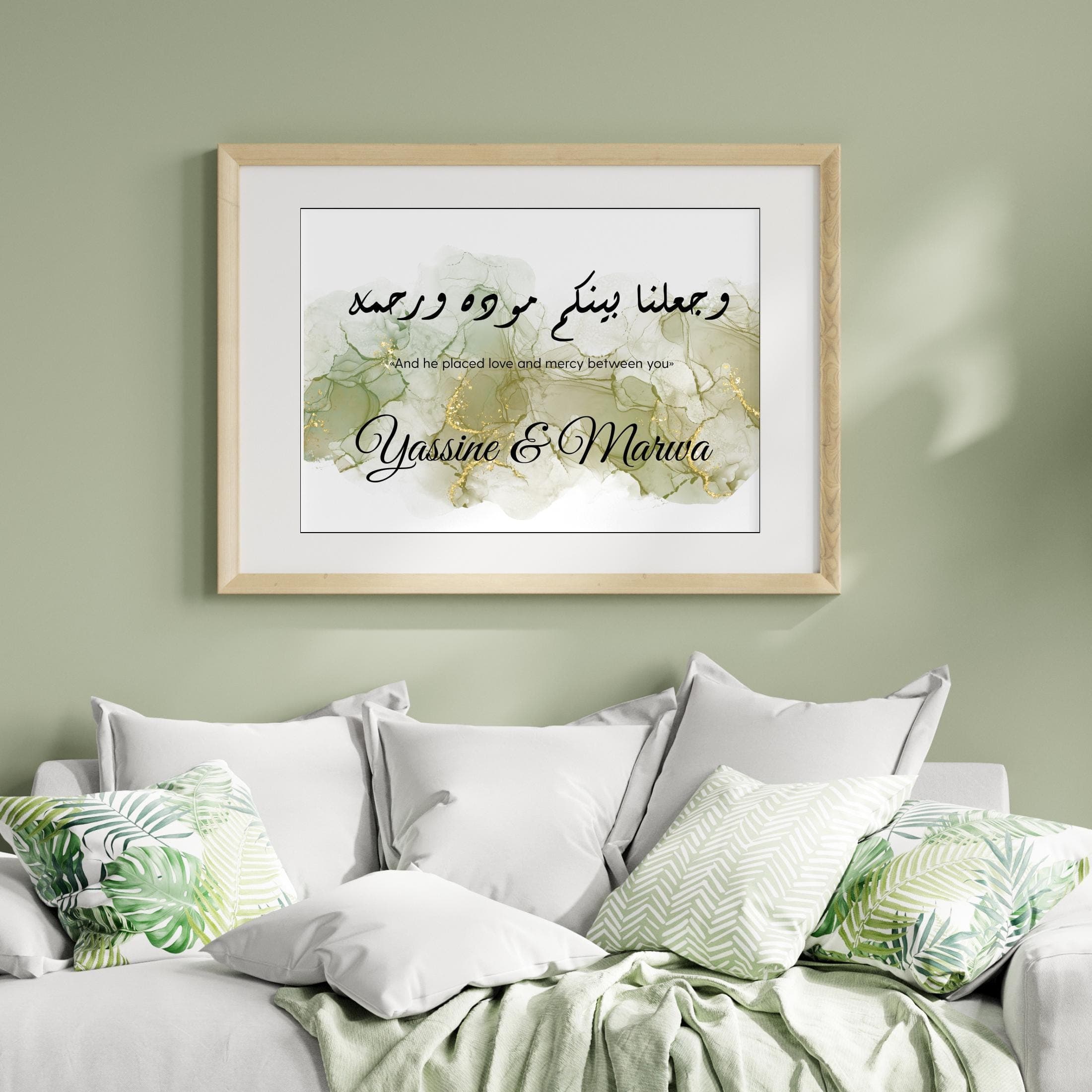 Custom Islamic Couple Poster, And He Placed Love and Mercy Between You ,Quran Wall Art , Arabic Wedding Gift ,Personalized Names, Free Ship - image 3