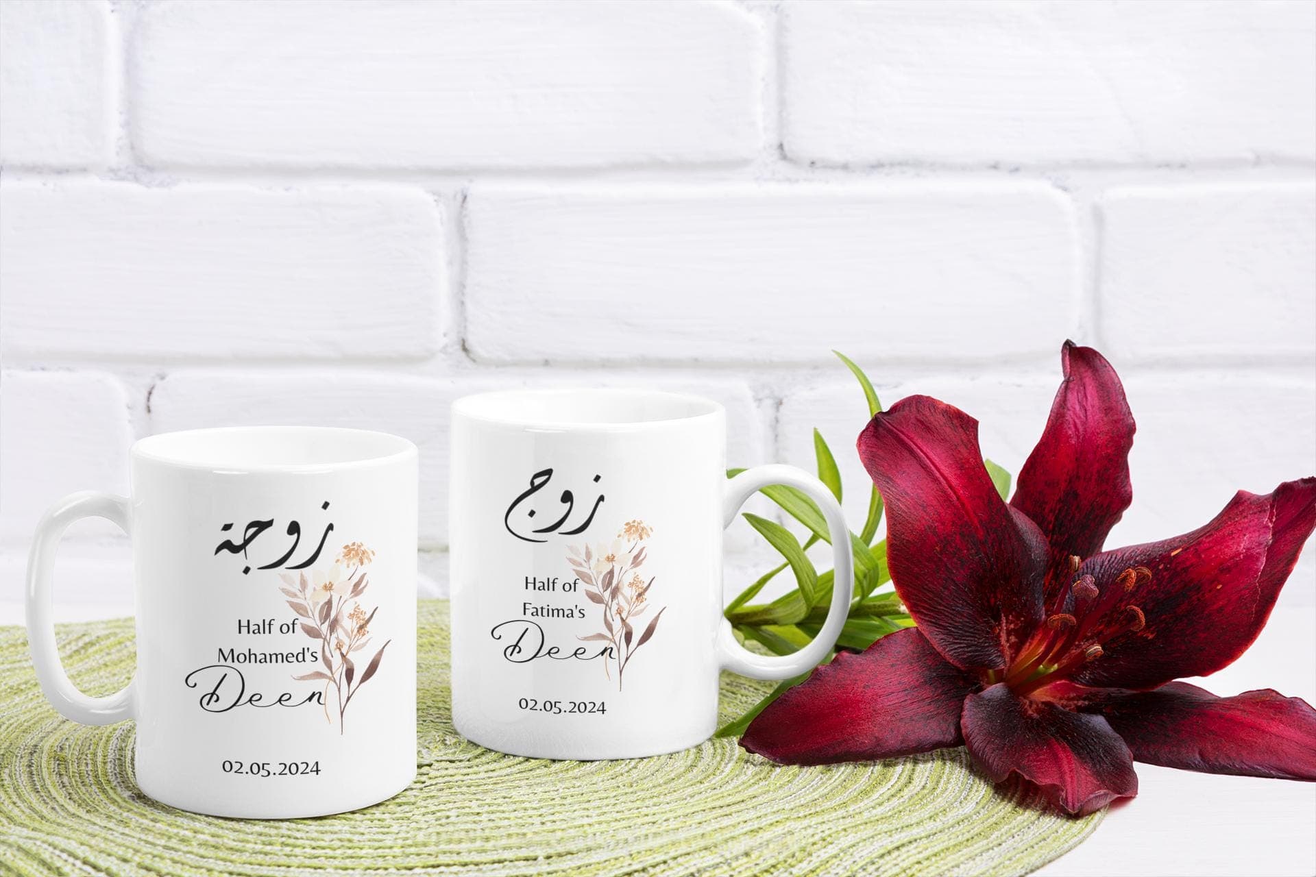 Personalized Islamic Mug, Custom Muslim Couple Gift, Quran Quote Mug, Gifts , Ramadan Eid Gift, Arabic Name Mug, Muslim Wedding Gift - image 3