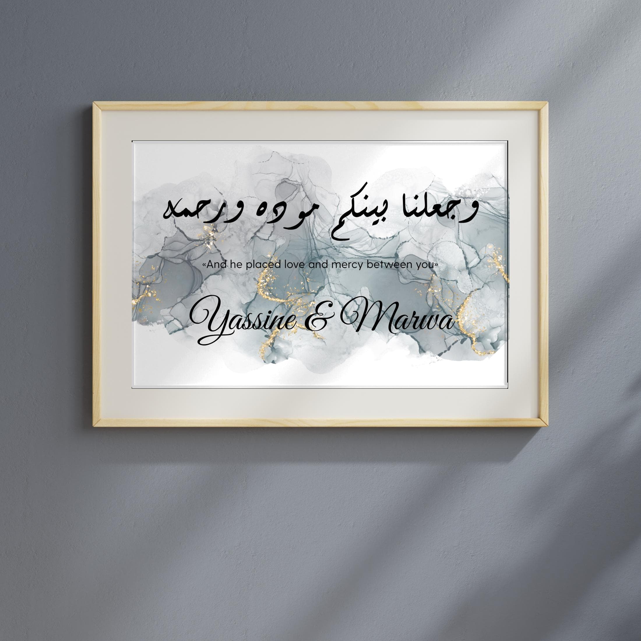 Custom Islamic Couple Poster, And He Placed Love and Mercy Between You ,Quran Wall Art , Arabic Wedding Gift ,Personalized Names, Free Ship - image 5