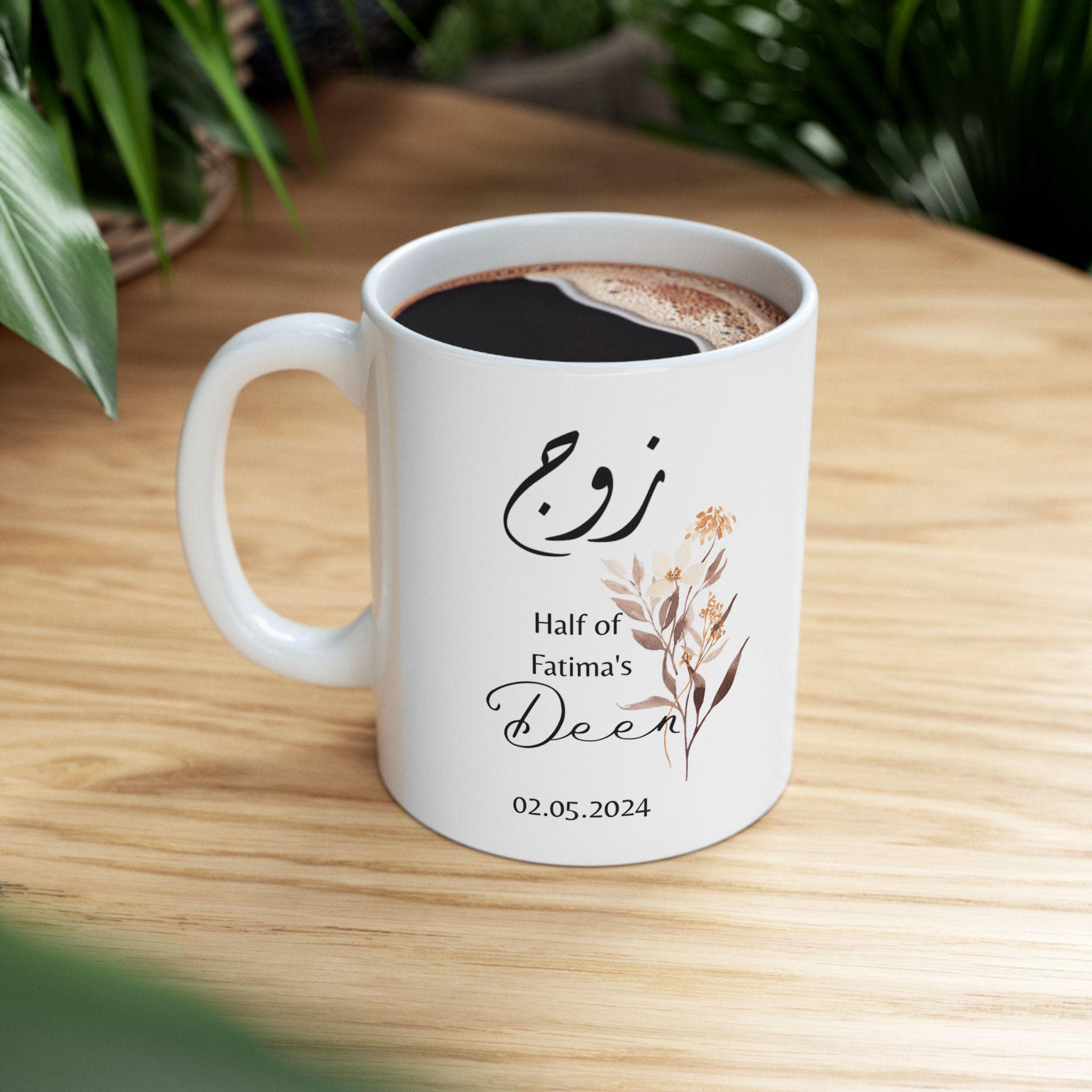 Personalized Islamic Mug, Custom Muslim Couple Gift, Quran Quote Mug, Gifts ,ramadan Eid Gift, Arabic Name Mug,Muslim wedding, Free shipping - image 3