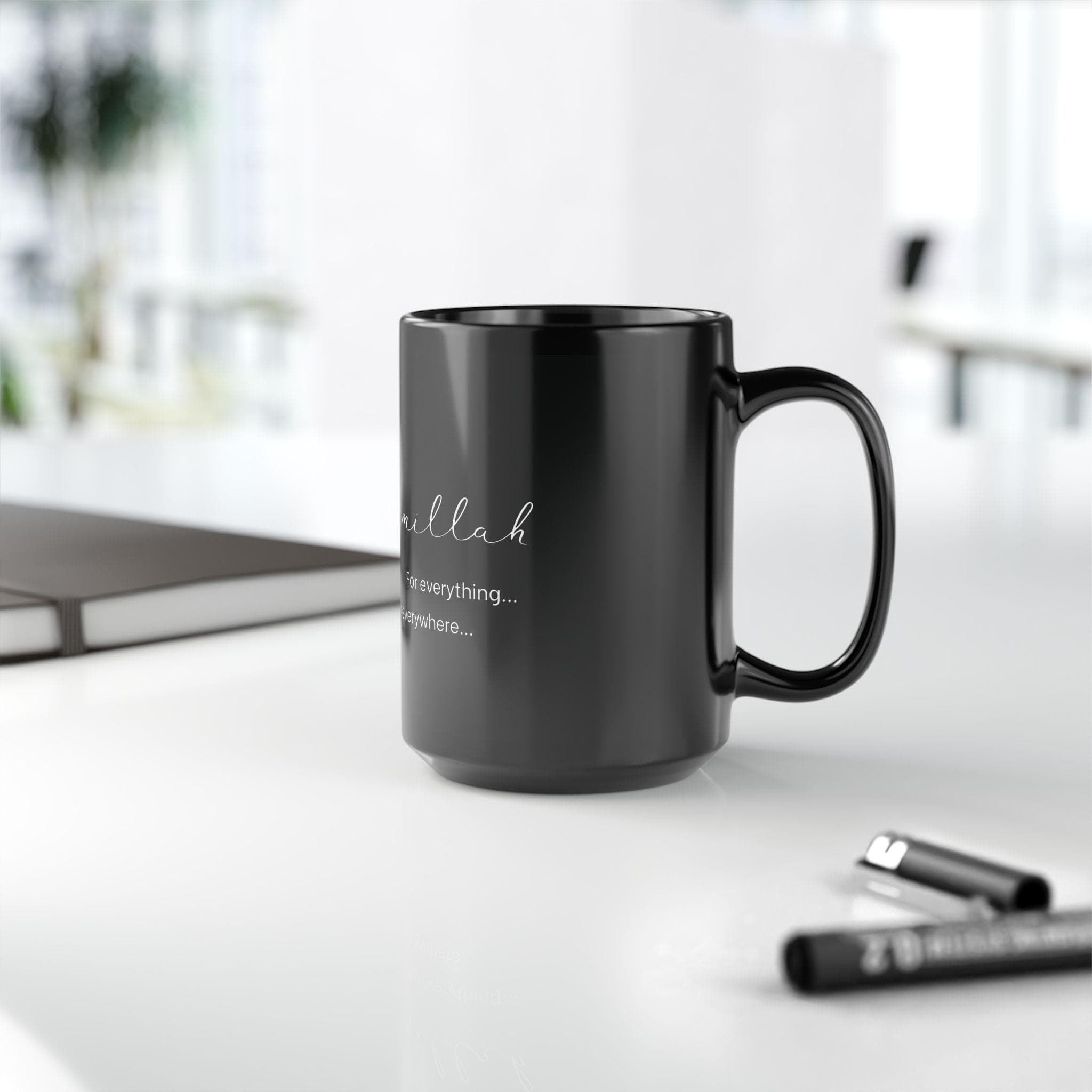 Say Bismillah Black Mug, Islamic Gift , 11oz & 15oz , Free Shipping , Muslim Coffee Cup, Ramadan Eid Gift, Mug design - image 3