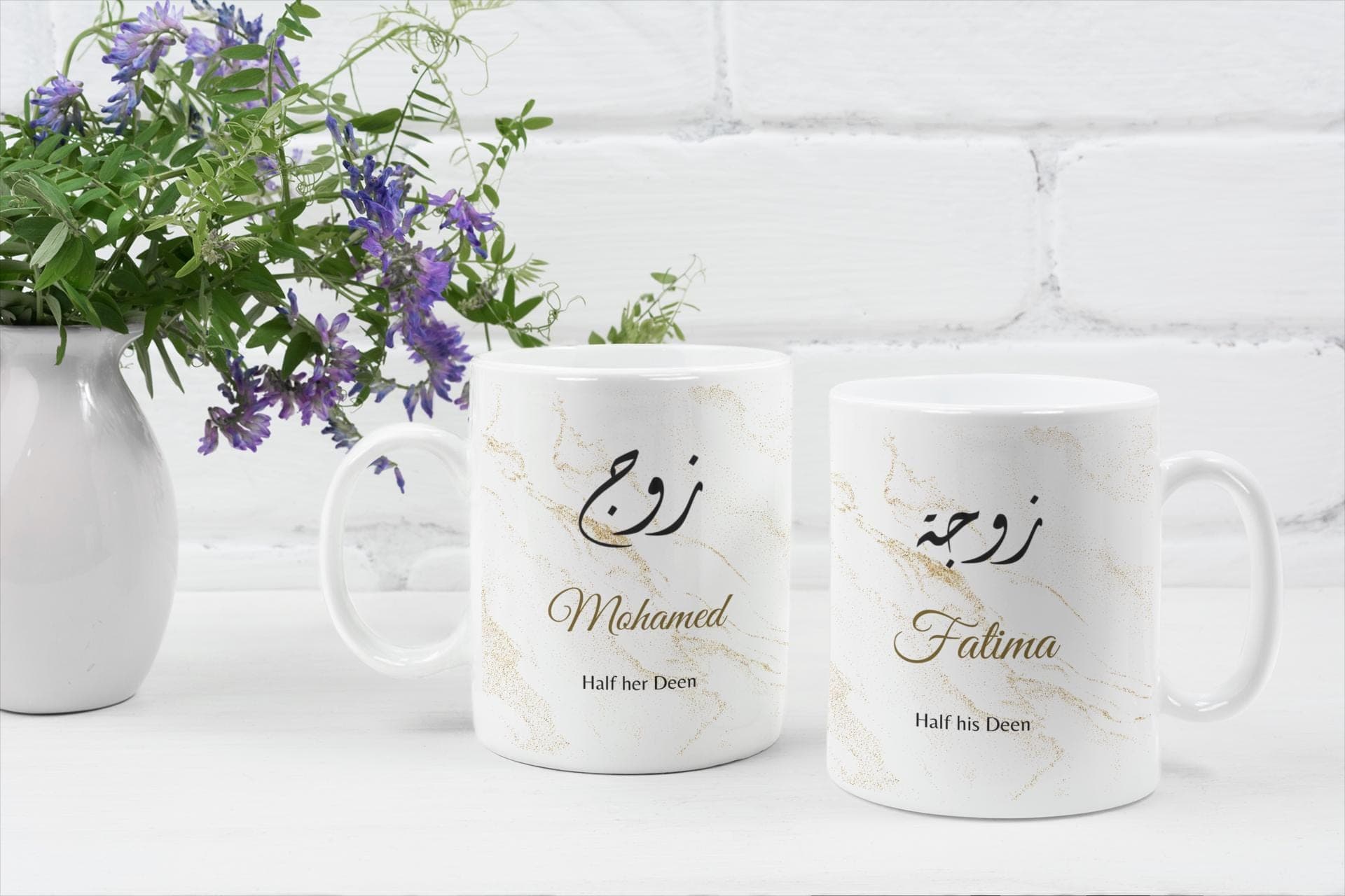 Islamic Wedding Mugs, Muslim Wedding Gift, Personalized Husband and Wife Eid gift, Muslim couple gifts, Arabic gift, Mugs, Engagement