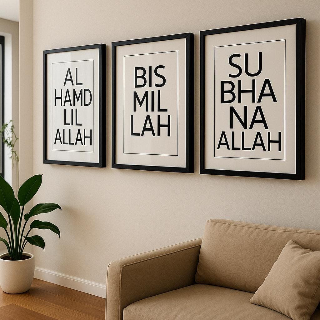 Set of 3 Islamic Wall Art Prints, Bismillah, Alhamdulillah,Subhanallah,Digital Download, Modern Muslim home Decor, digital prints, free ship - image 3