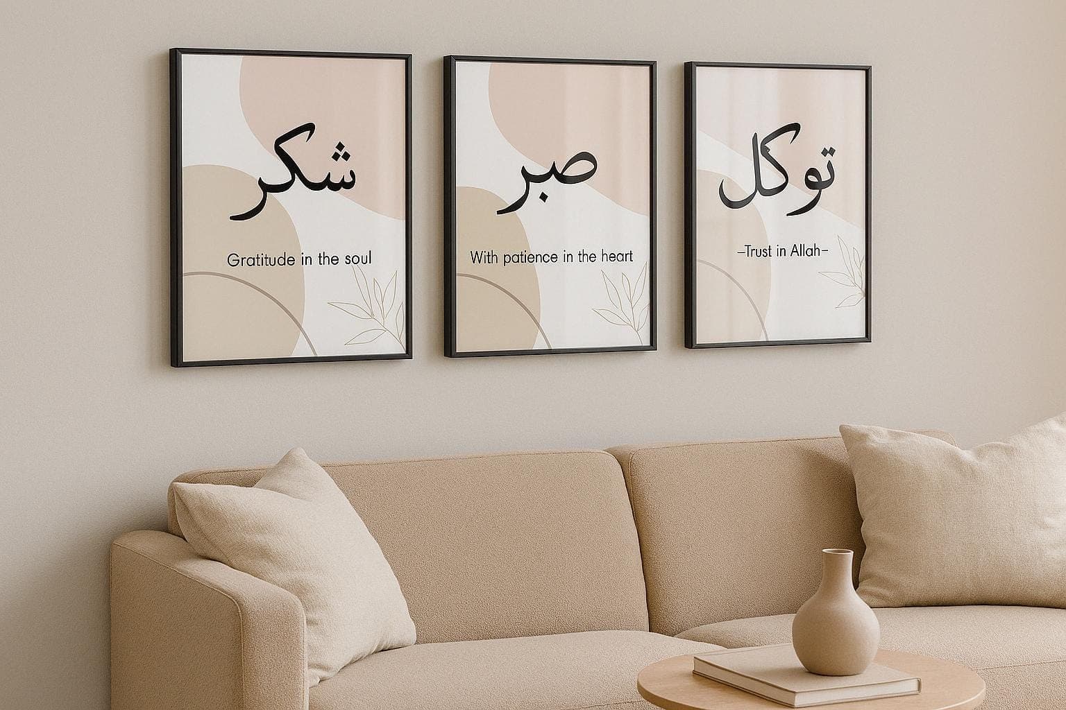Set of 3 Islamic Posters, Sabr Shukr Tawakkul Wall Art, Arabic Calligraphy Prints, Muslim Home Decor, Minimalist Islamic Gift