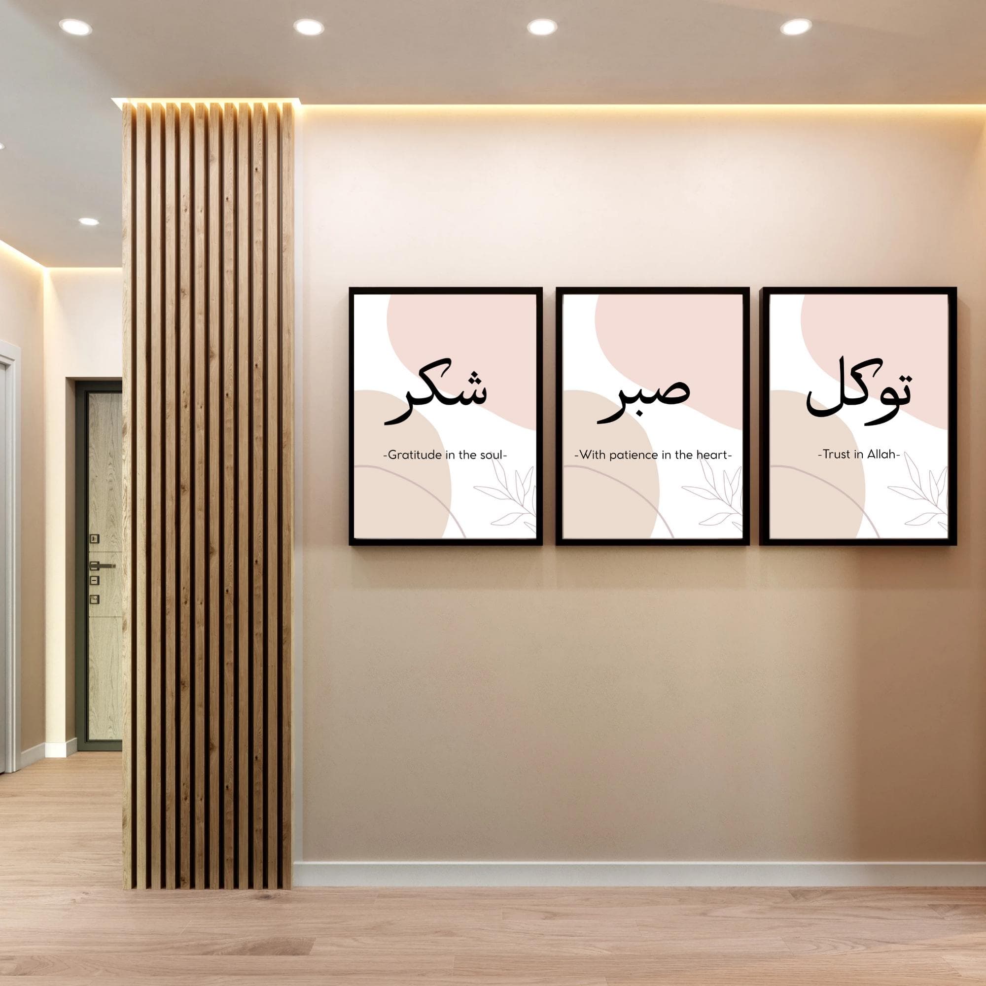 Set of 3 Islamic Posters, Sabr Shukr Tawakkul Wall Art, Arabic Calligraphy Prints, Muslim Home Decor, Minimalist Islamic Gift - image 4