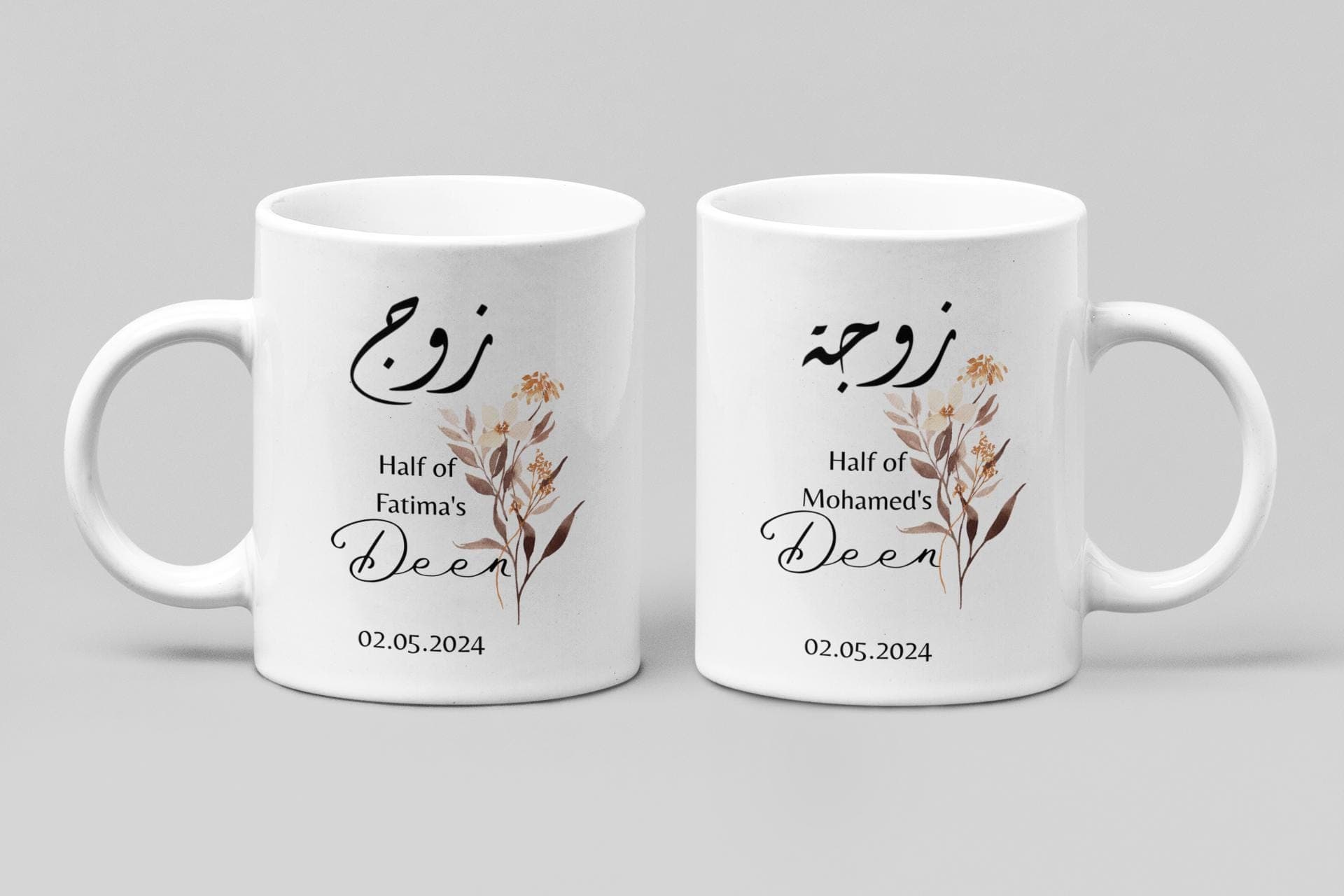 Personalized Islamic Mug, Custom Muslim Couple Gift, Quran Quote Mug, Gifts , Ramadan Eid Gift, Arabic Name Mug, Muslim Wedding Gift
