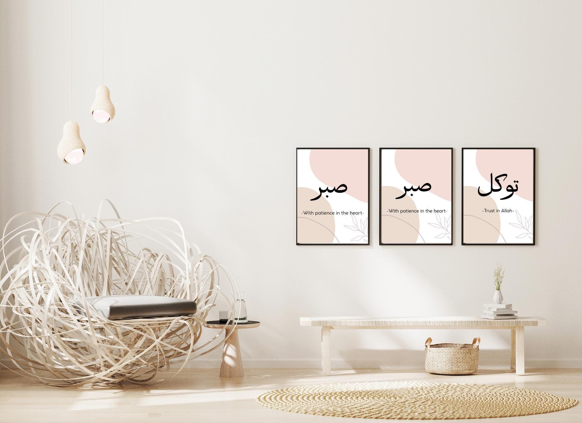 Sabr Shukr Tawakkul Islamic Wall Art Set of 3 – Arabic Calligraphy Digital Download – Muslim Home Decor – Minimalist Printable Poster - image 3