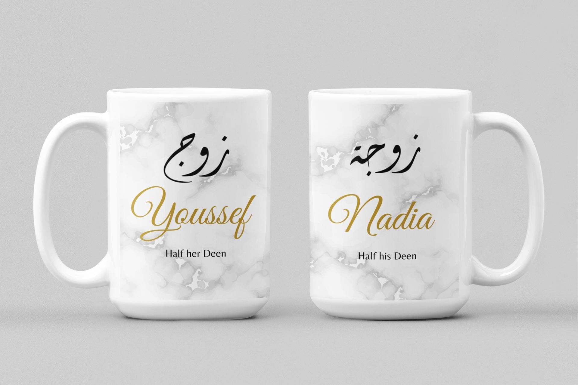 Islamic Wedding mug Set ,Personalized Muslim Couple Gift, Arabic calligraphy His & Her Mugs, Nikah or Engagement Gift, Mug gift, Europe ship - image 3