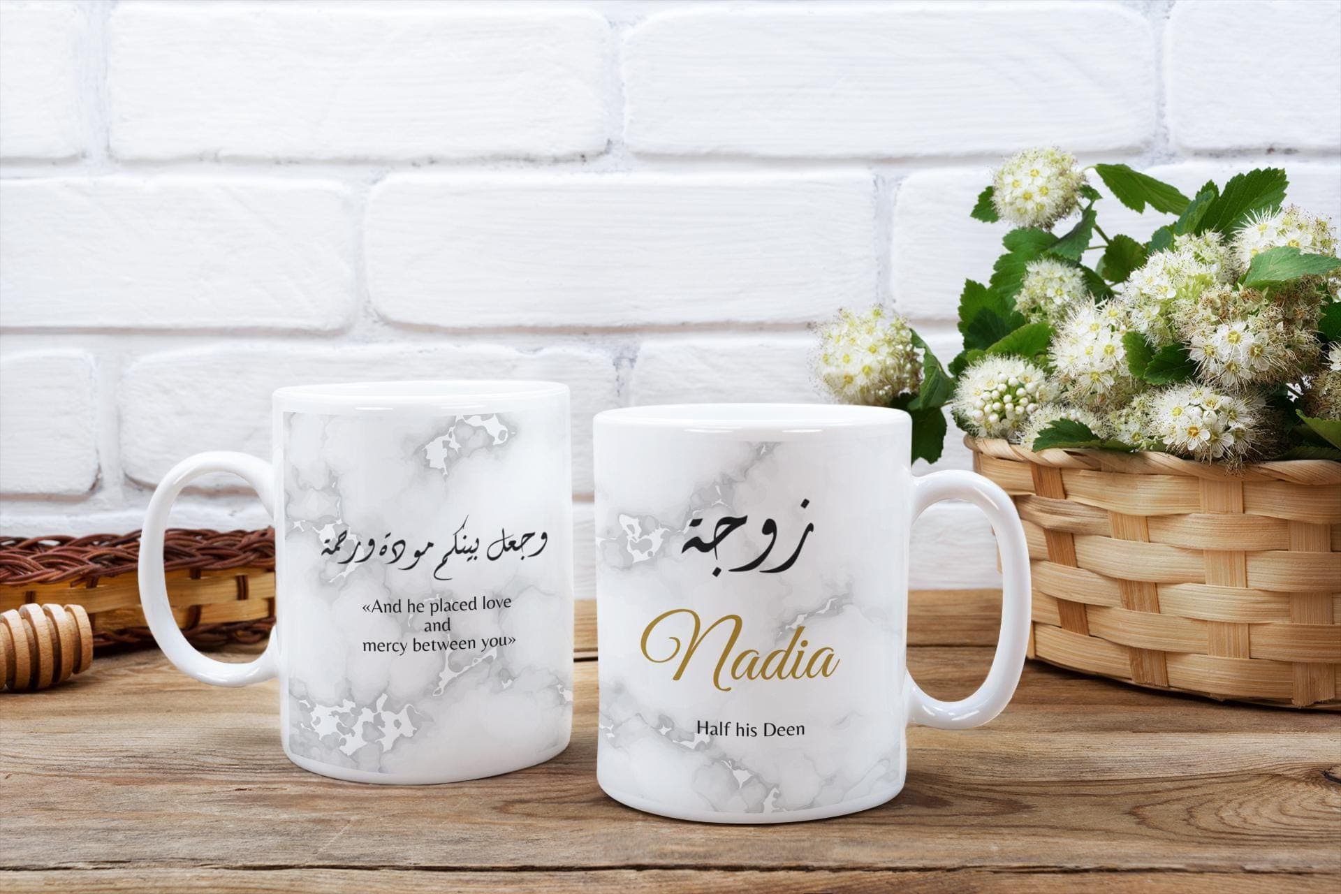 Islamic Wedding mug Set ,Personalized Muslim Couple Gift, Arabic calligraphy His & Her Mugs, Nikah or Engagement Gift, Mug gift, Europe ship - image 5