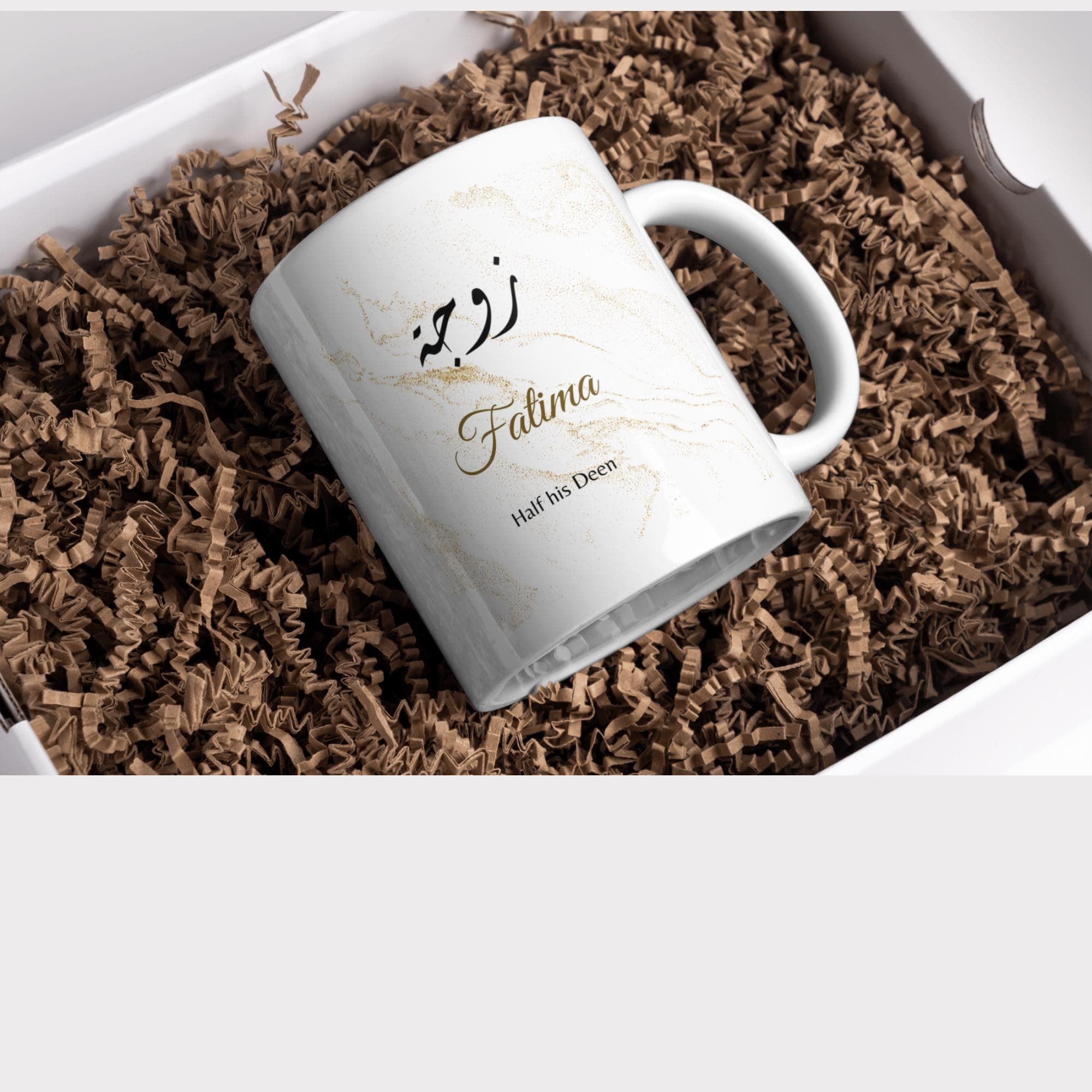 Islamic Wedding Mugs, Muslim Wedding Gift, Personalized Husband and Wife Eid gift, Muslim couple gifts, Arabic gift, Mugs, Engagement - image 5