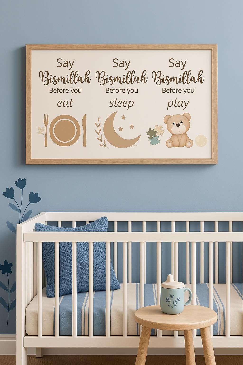 Islamic Nursery Poster,Say Bismillah Eat Sleep Play,Horizontal Muslim Wall Art for Kids,Arabic Print,Baby Room Decor,Free worldwide shipping
