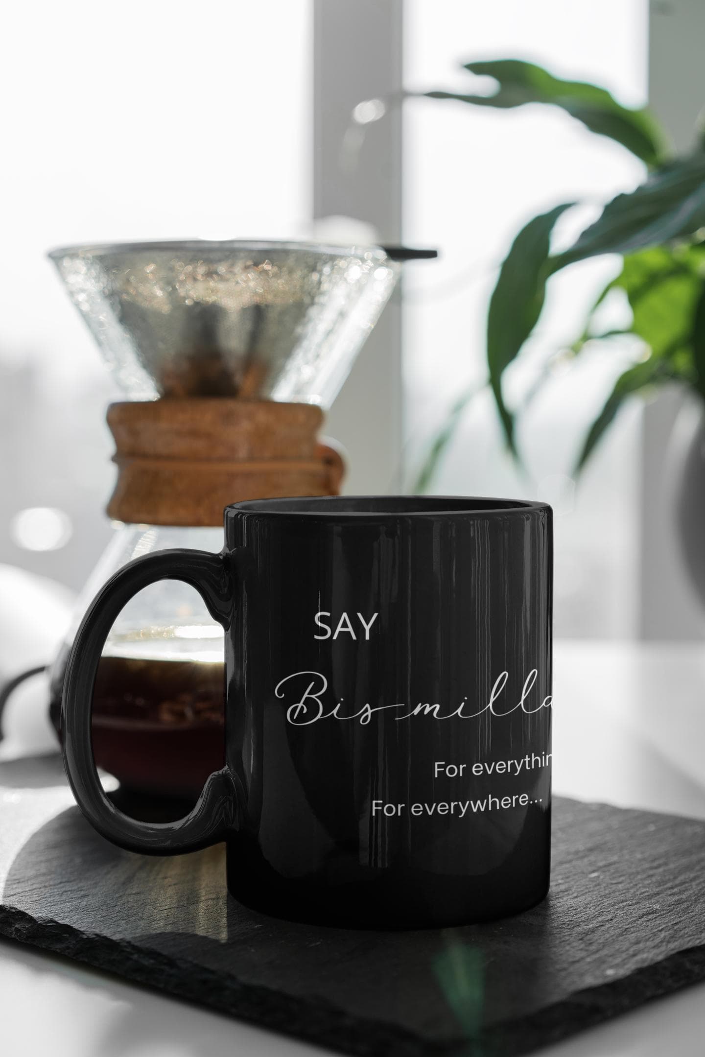 Say Bismillah Black Mug, Islamic Gift , 11oz & 15oz , Free Shipping , Muslim Coffee Cup, Ramadan Eid Gift, Mug design