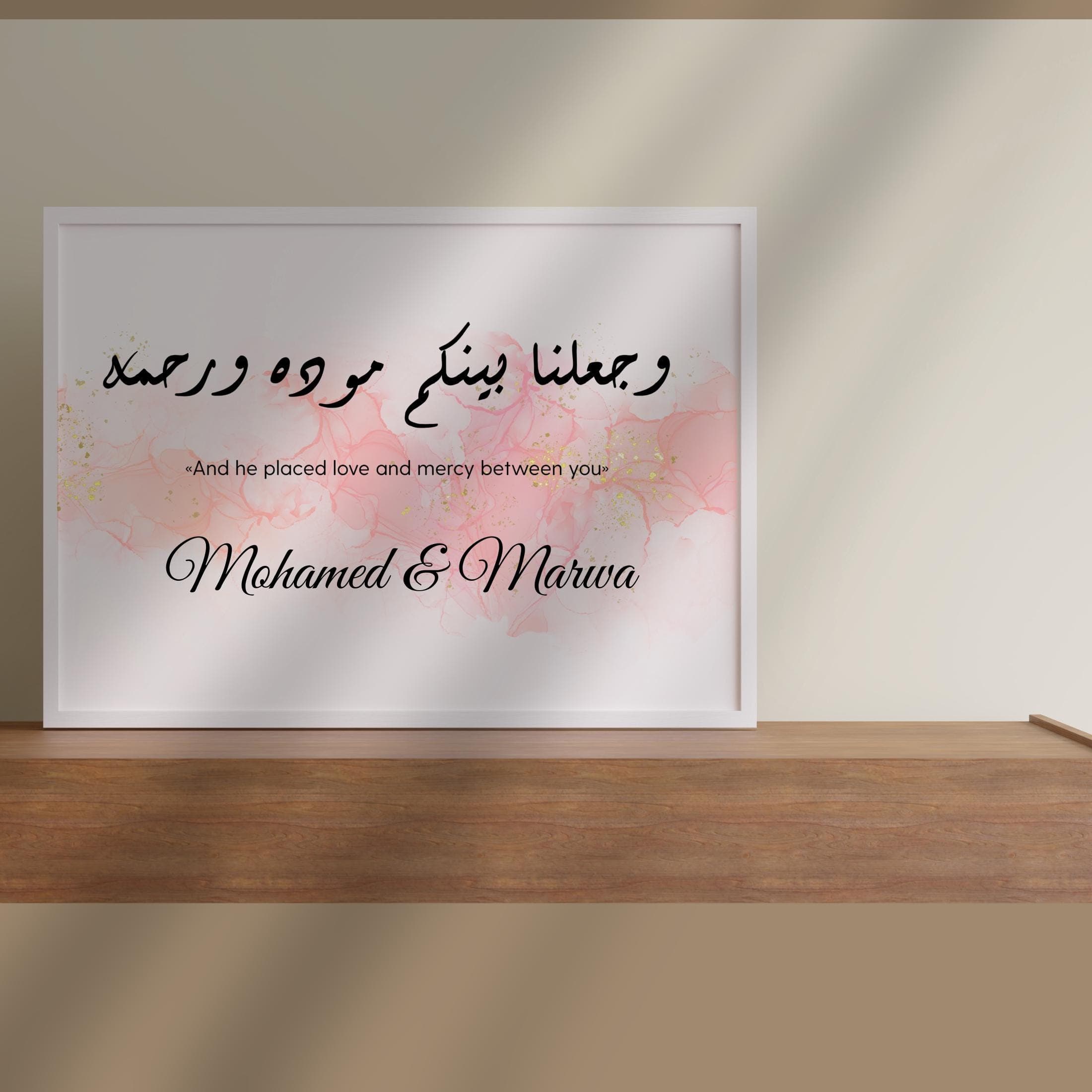 Custom Islamic Couple Poster, And He Placed Love and Mercy Between You ,Quran Wall Art , Arabic Wedding Gift ,Personalized Names, Free Ship - image 4