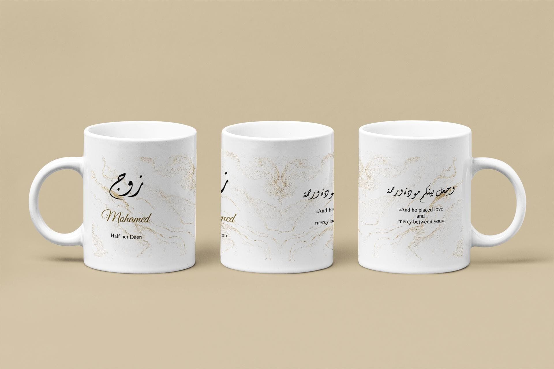 Islamic Wedding Mugs, Muslim Wedding Gift, Personalized Husband and Wife Eid gift, Muslim couple gifts, Arabic gift, Mugs, Engagement - image 4