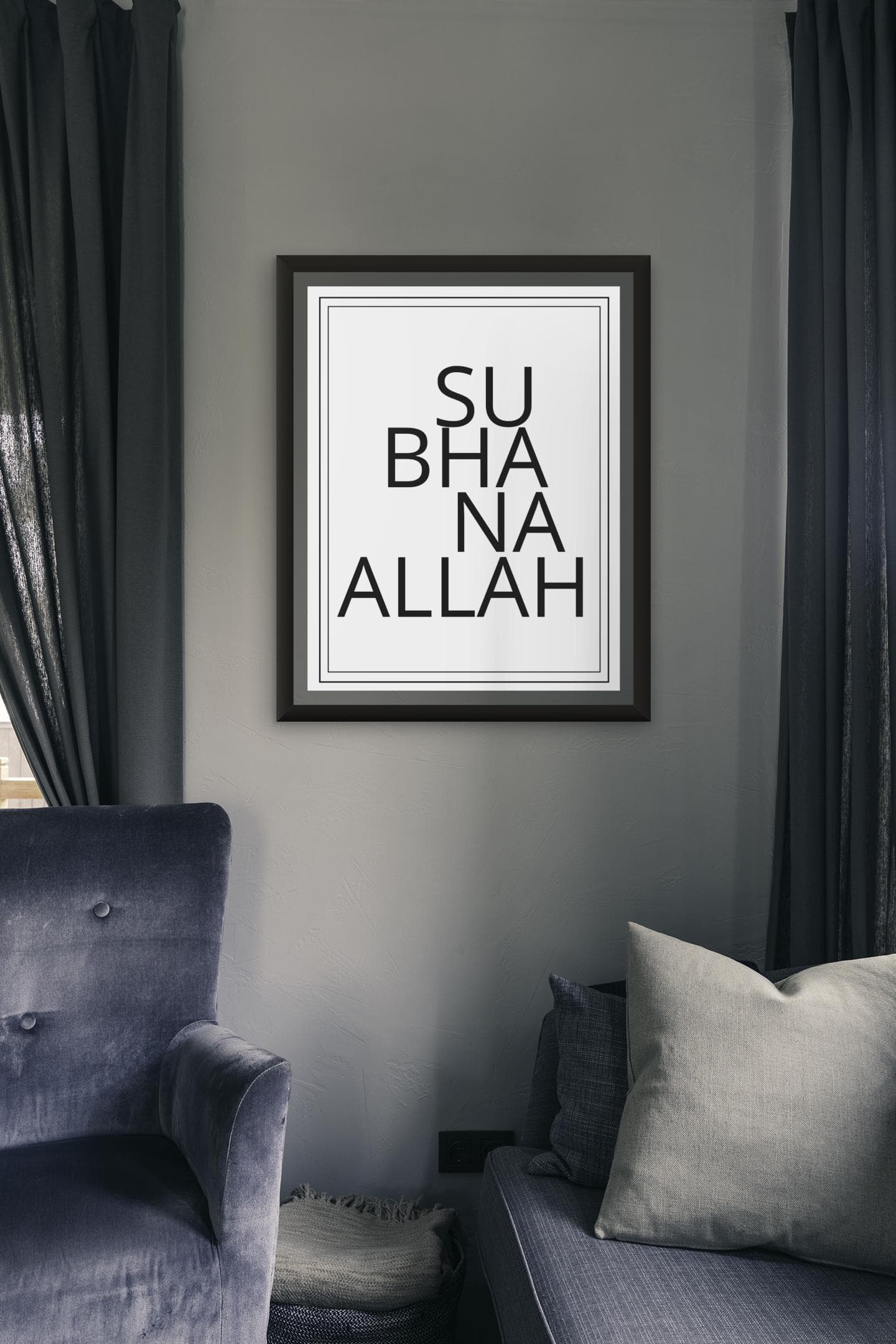 Set of 3 Islamic Wall Art Prints, Bismillah, Alhamdulillah,Subhanallah,Digital Download, Modern Muslim home Decor, digital prints, free ship - image 5