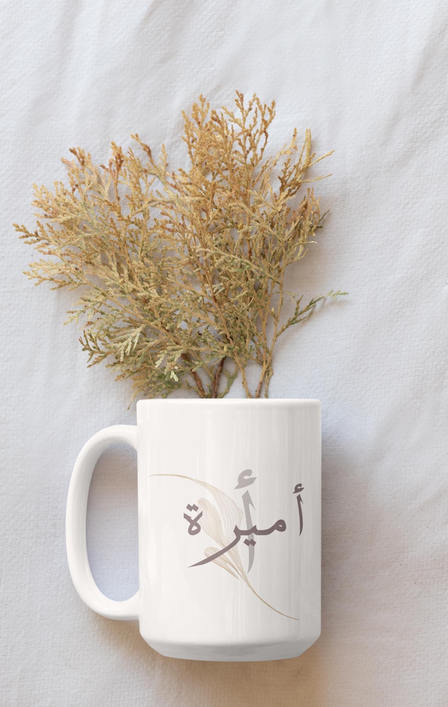 Custom Arabic Name Mug , Personalized One or Two Names , Islamic Gift for Couples, Free Shipping ,Set of 2 Option Available, Couple gift - image 4