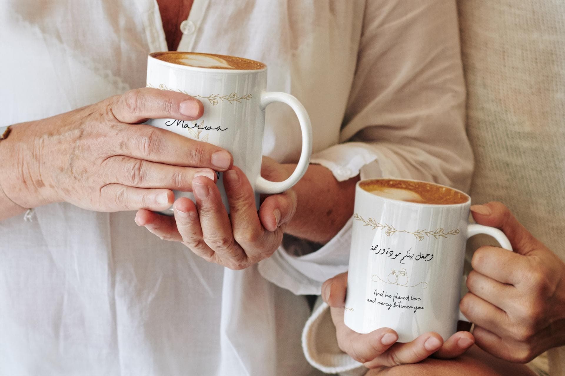 Personalized Islamic Mug, Custom Muslim Couple Gift ,Quran Quote Mug, Nikah Gift, Ramadan Eid Gift, Arabic Name Mug, Muslim Wedding - image 5