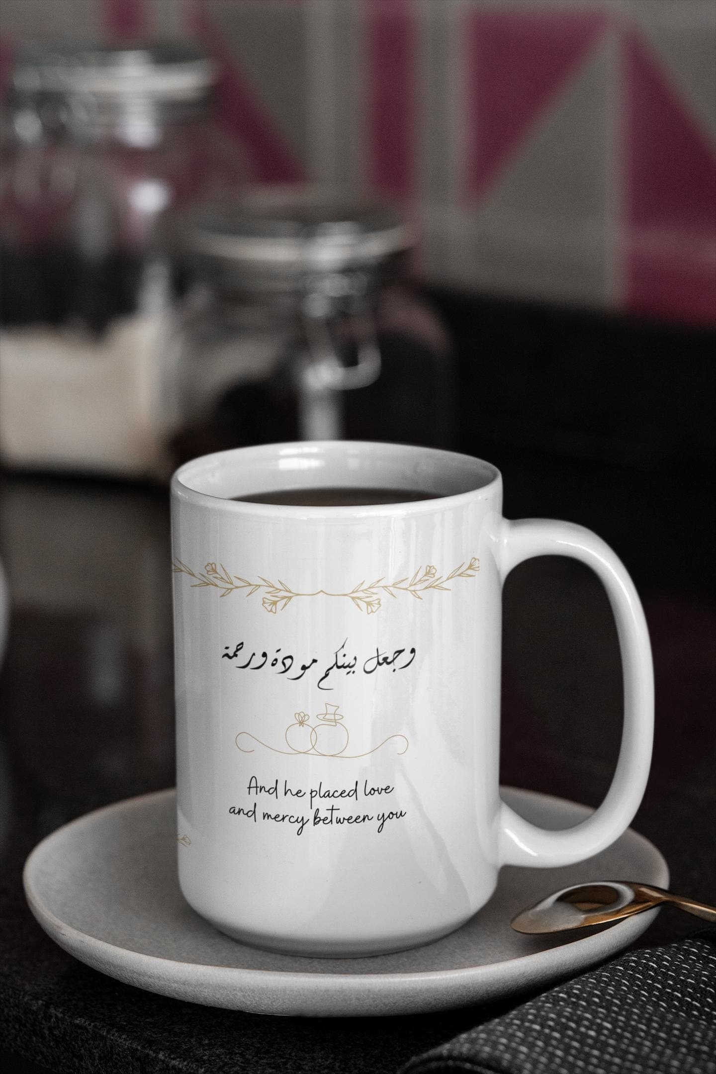 Personalized Islamic Mug, Custom Muslim Couple Gift ,Quran Quote Mug, Nikah Gift, Ramadan Eid Gift, Arabic Name Mug, Muslim Wedding - image 4