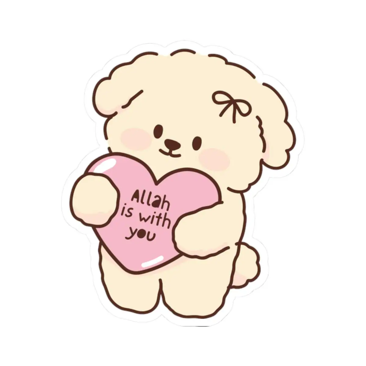 Allah is with you sticker | Teddy Holding Heart Islamic Decal