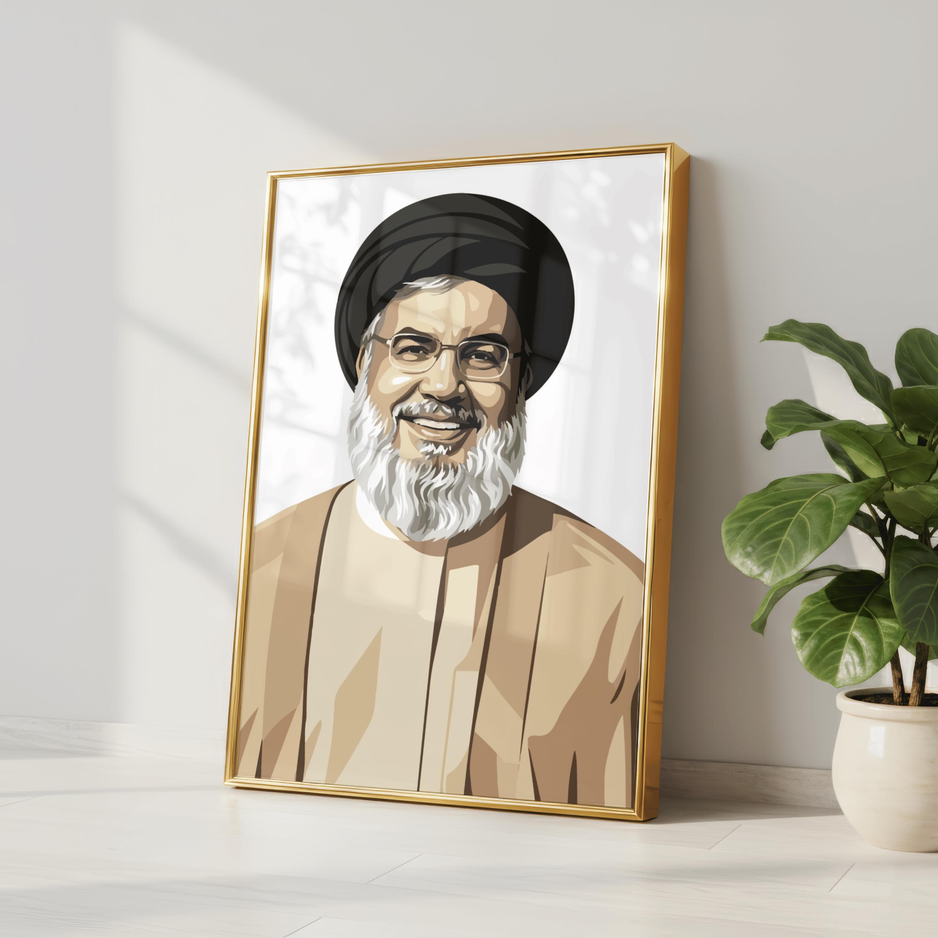 Syed Photo illustration Printable Wall Art | Shia Home Decor - image 4