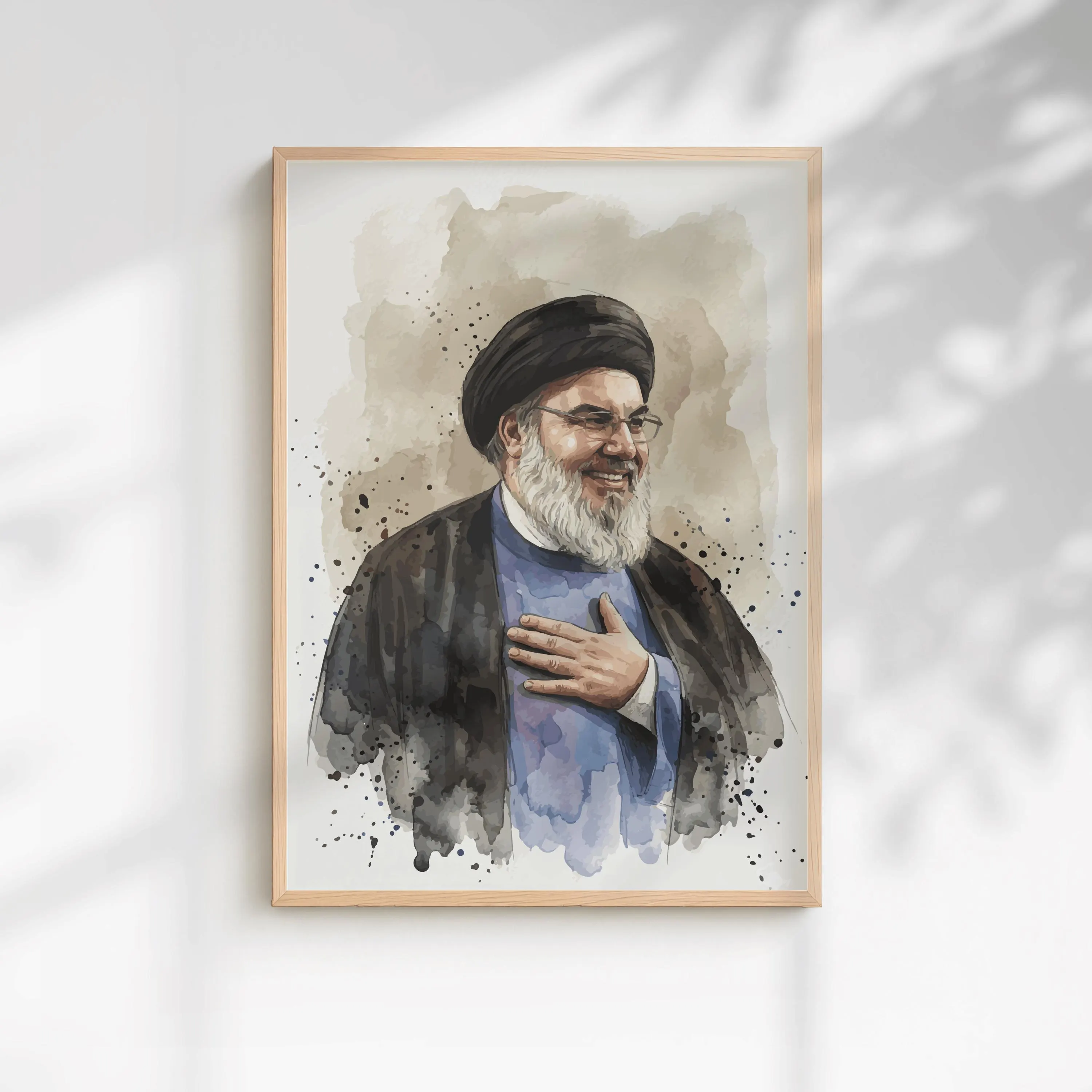 Syed Photo Watercolour Printable Artwork | Shia home decor