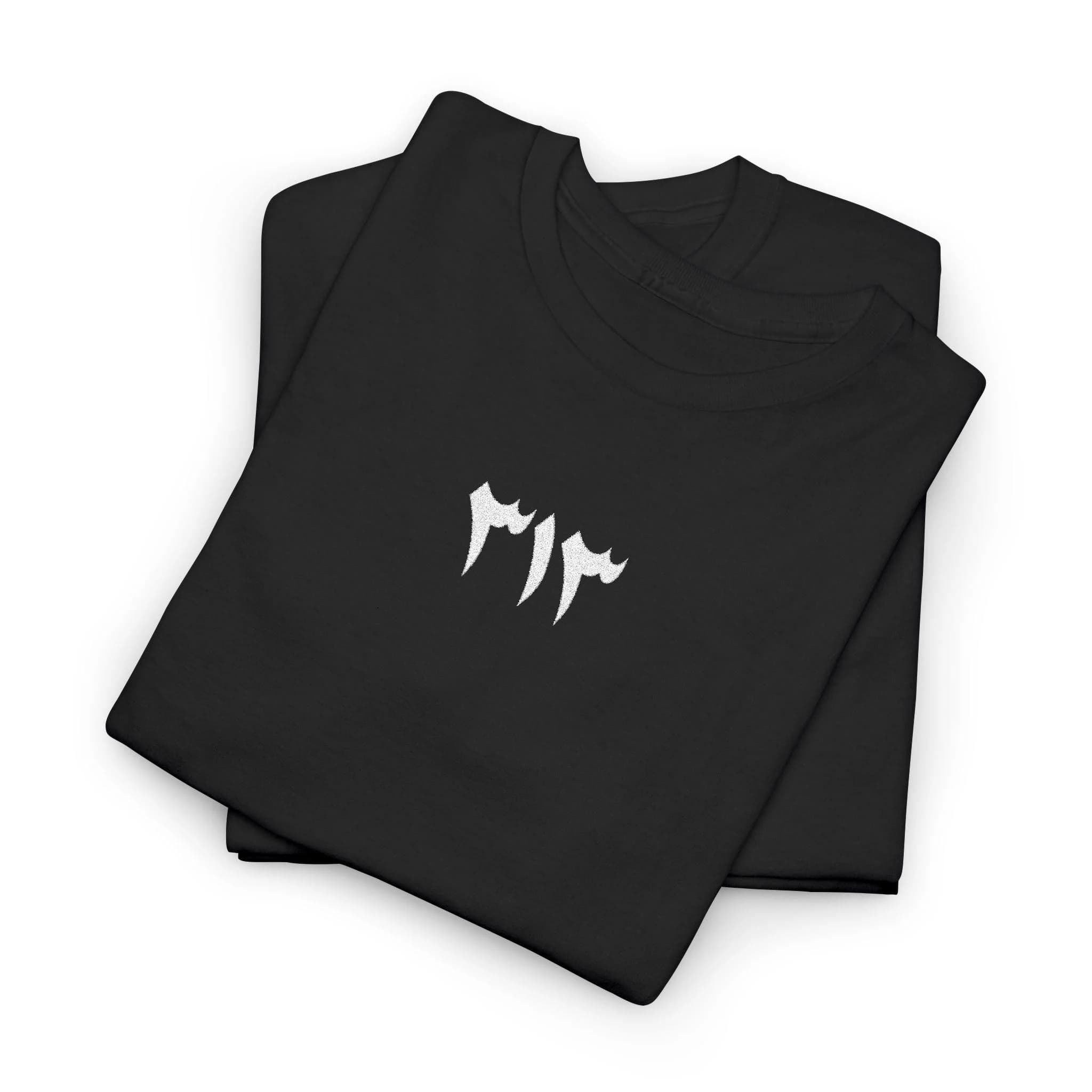 313 Symbol Shia Islamic T-Shirt, Muharram, Arbaeen Clothing, Karbala Shirt