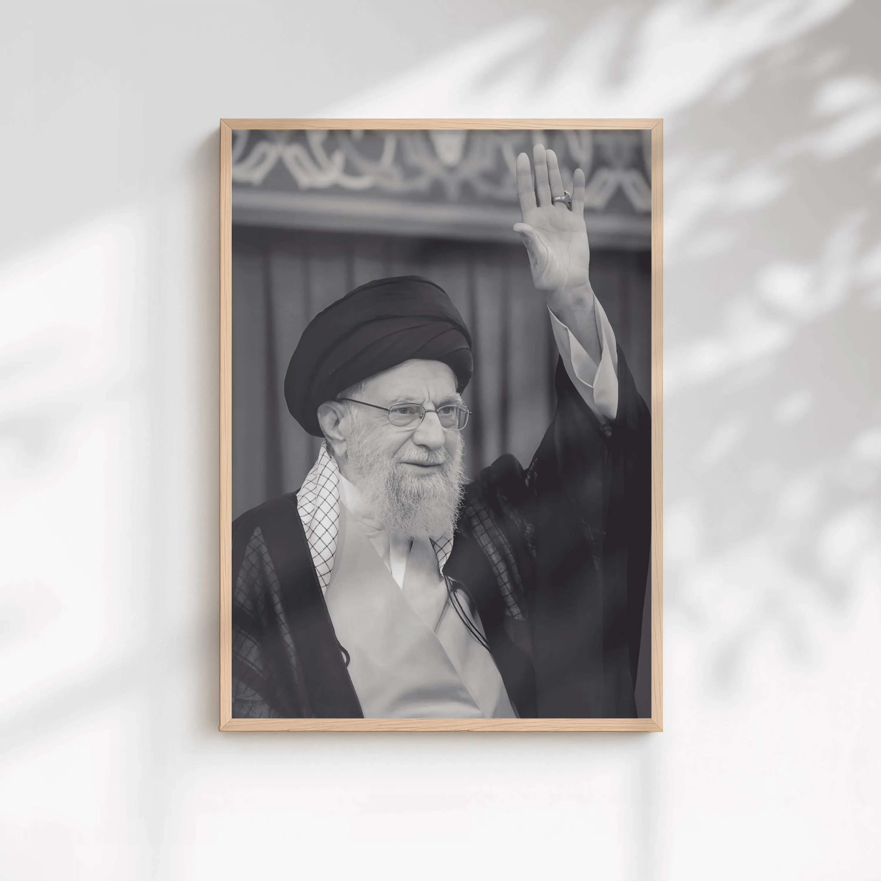 Ayatollah Khamenei Portrait Printable Wall Art, Shia Islamic Print, Digital Download