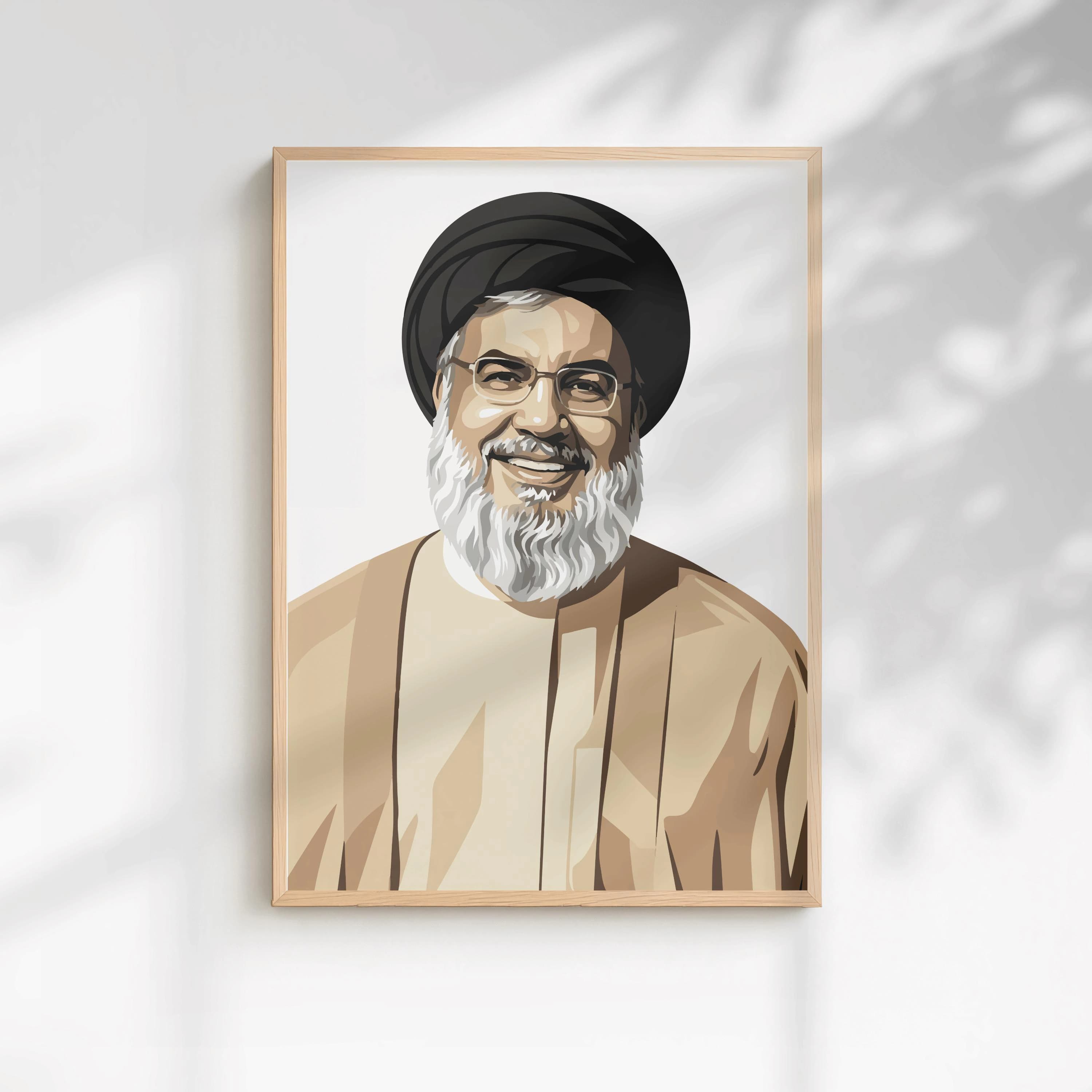 Syed Photo illustration Printable Wall Art | Shia Home Decor