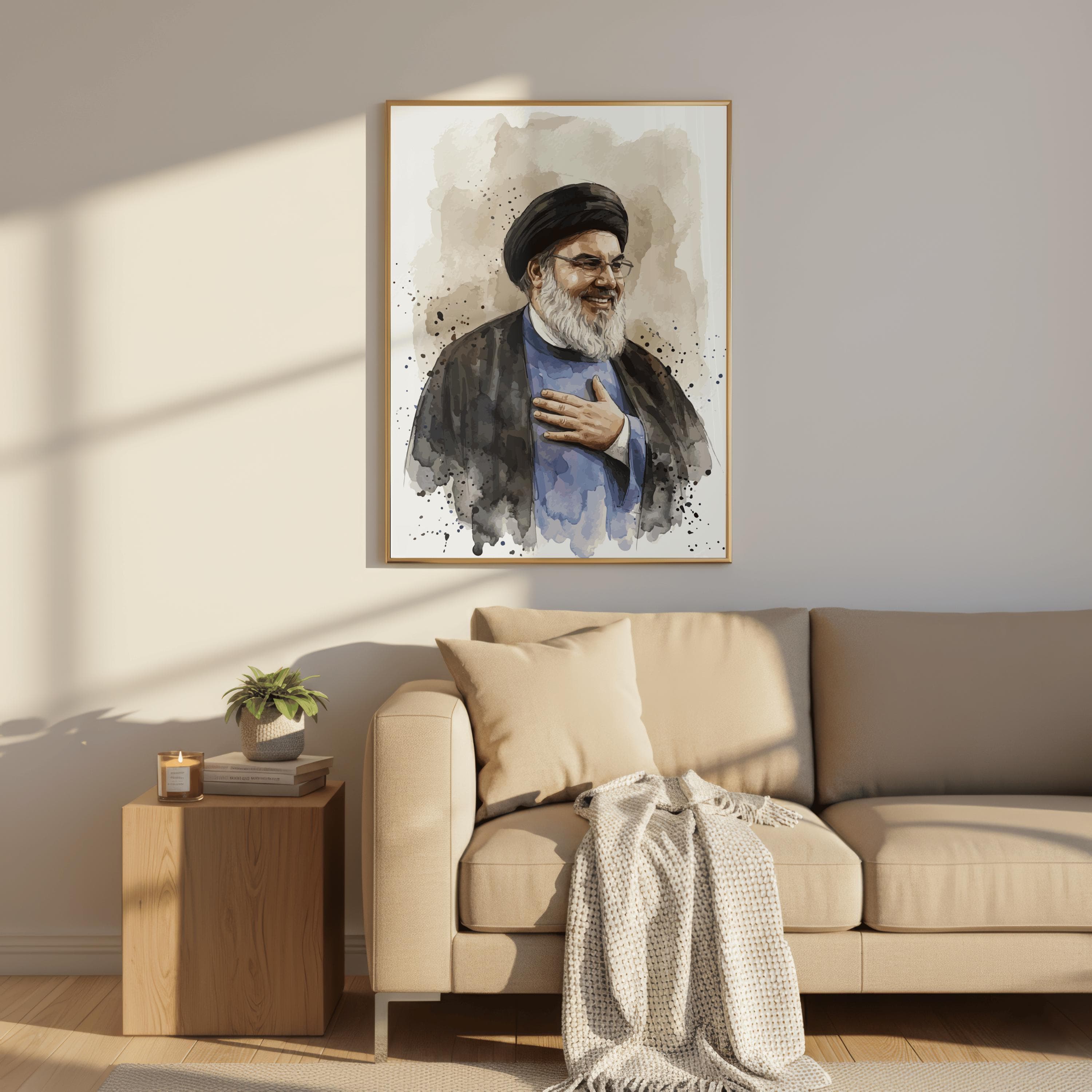 Syed Photo Watercolour Printable Artwork | Shia home decor - image 5