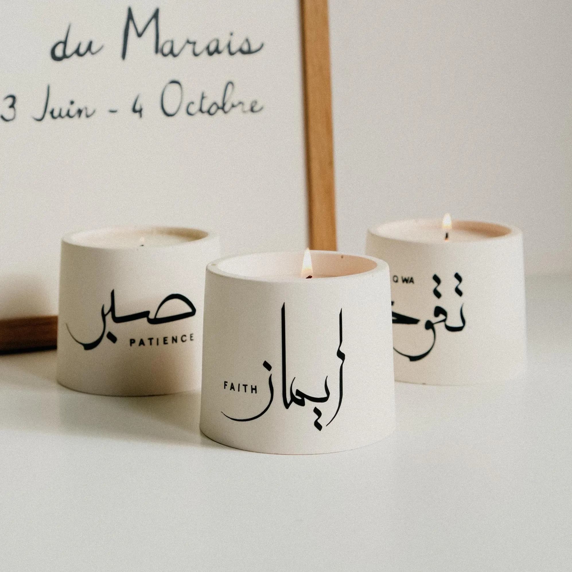 Ramadan Decor Arabic Patience, Taqwa and Faith Candles | Eid Gifting | Prayer Room Decor | Ramadan Gifting | Muslim Ramadan Decor