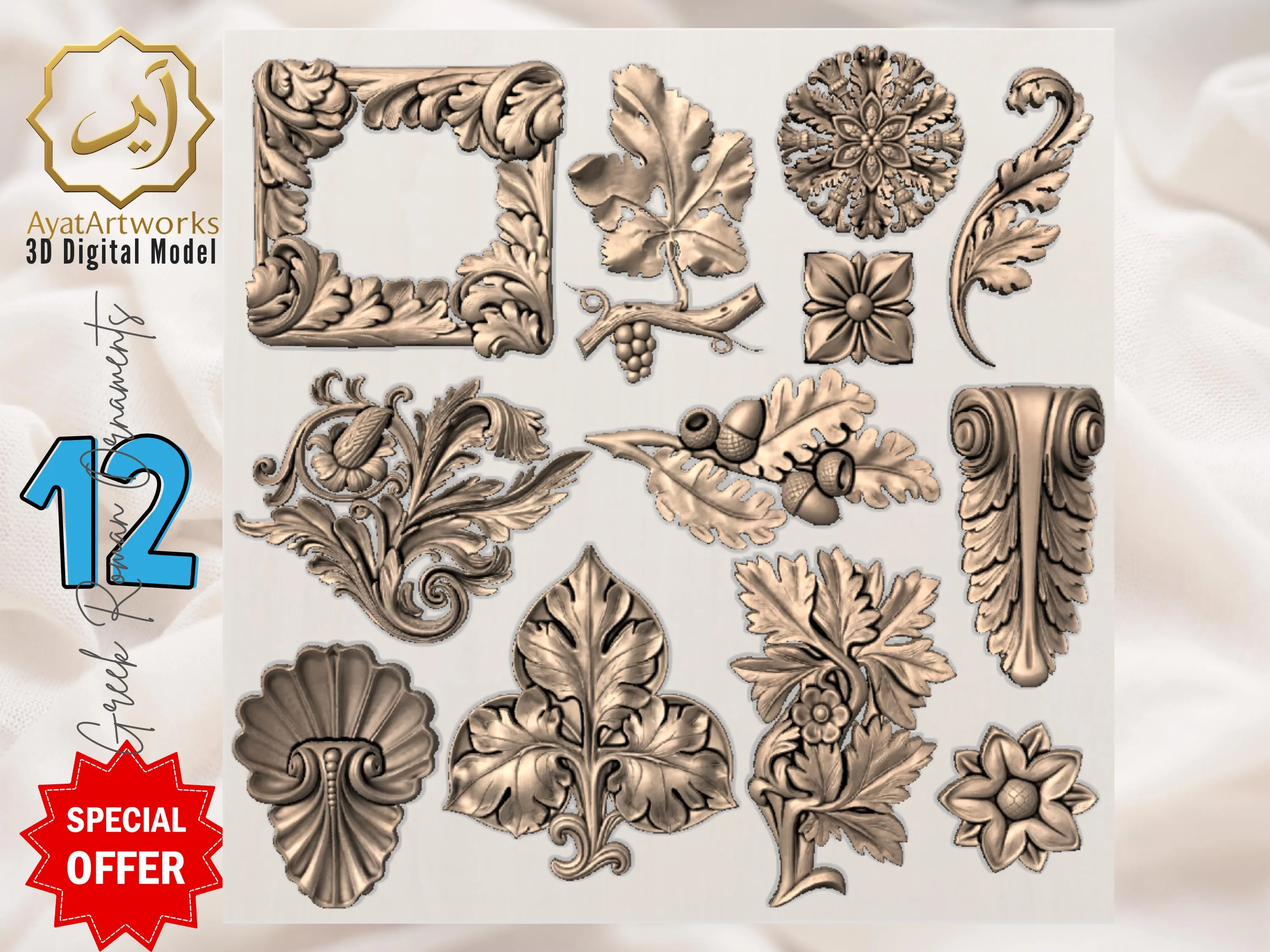 Gothic Romanesque STL Bundle 12x | CNC, Laser Engraving, 3D Printing | cathedral Church Architecture Decor | Gothic Home Decor | Digital 3D